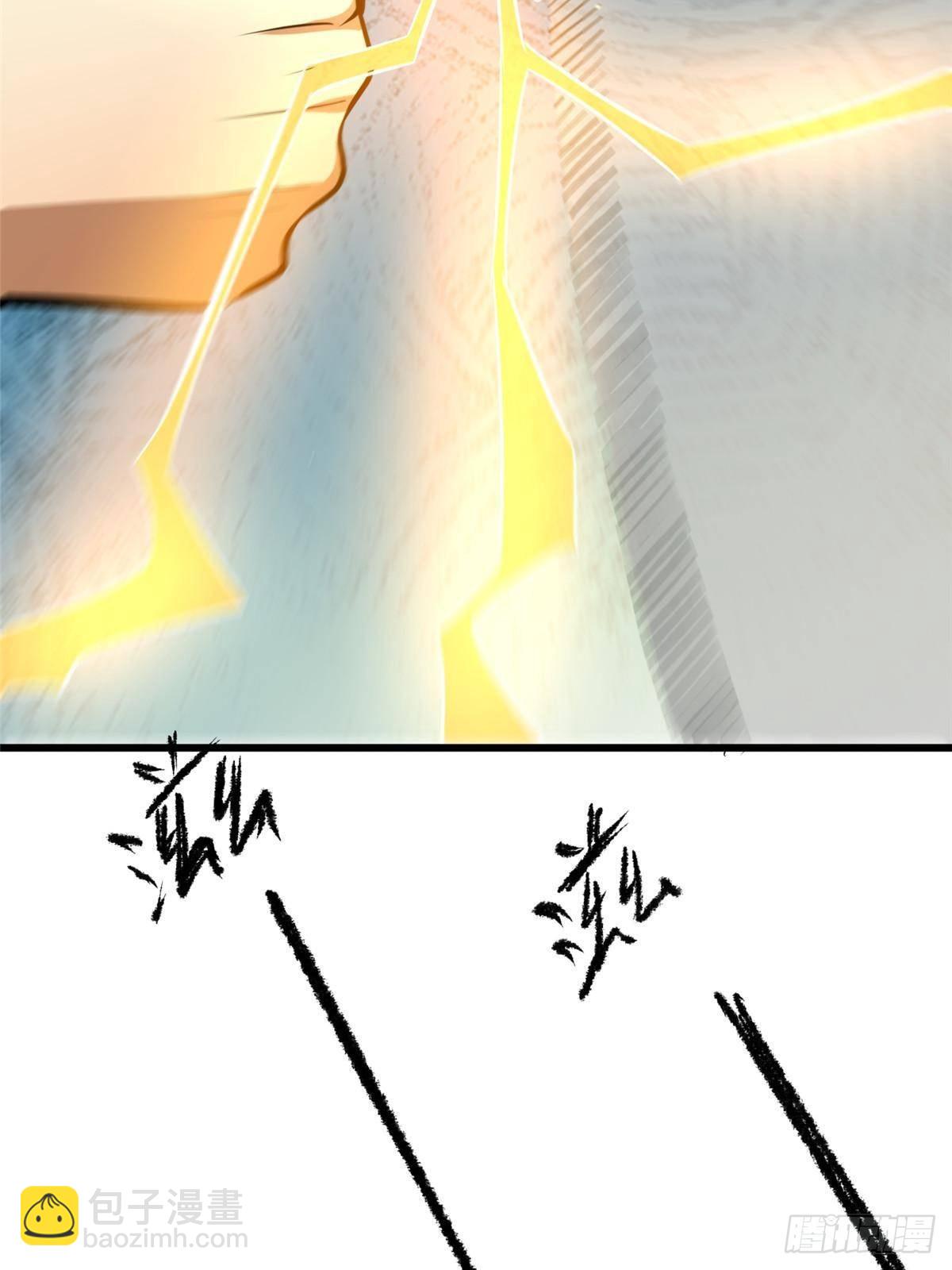 195 还有高手(1/2)-第196话