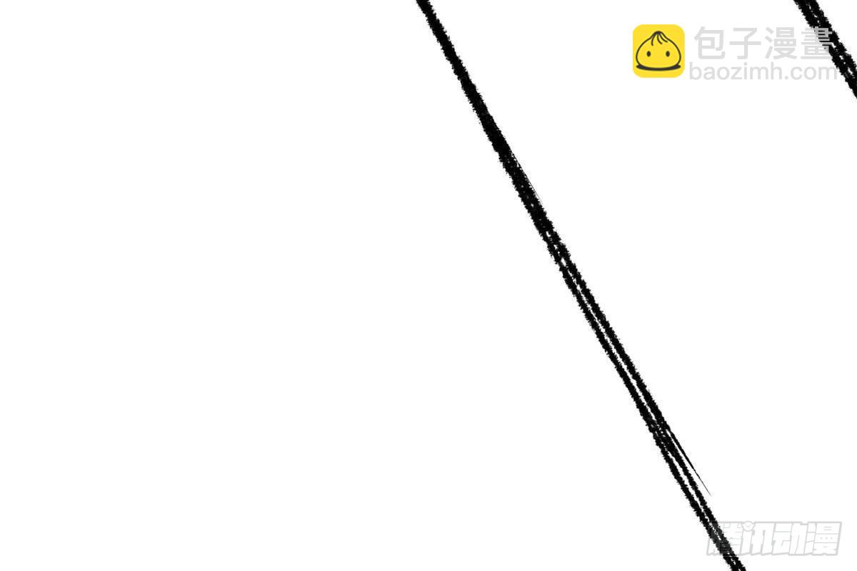 195 还有高手(1/2)-第196话