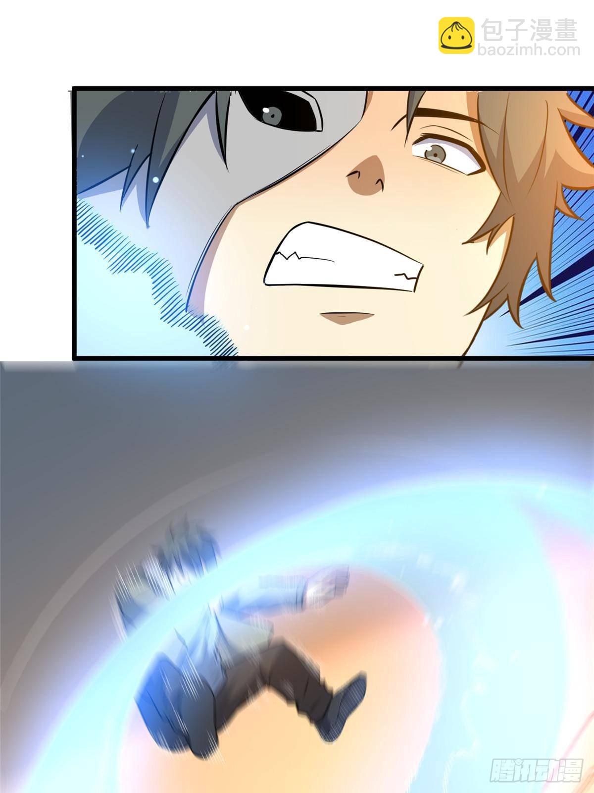 195 还有高手(1/2)-第196话