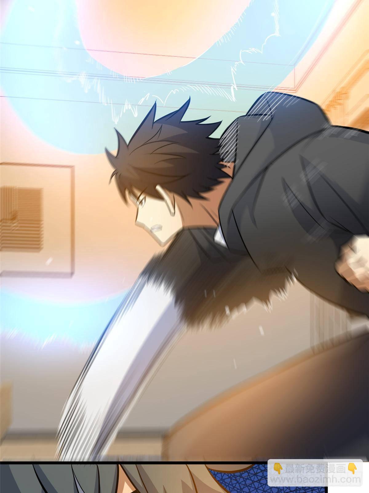 195 还有高手(1/2)-第196话