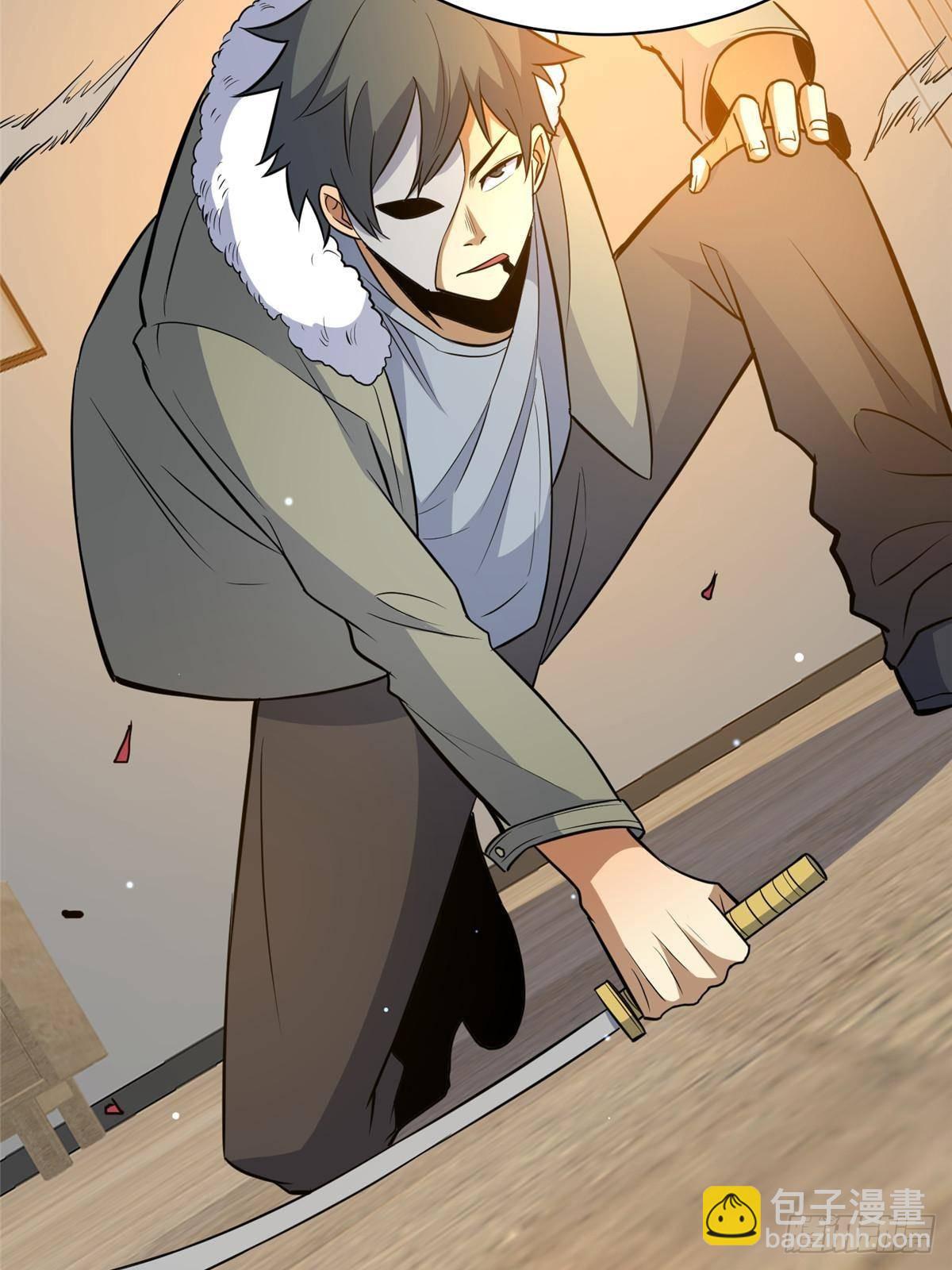 195 还有高手(1/2)-第196话