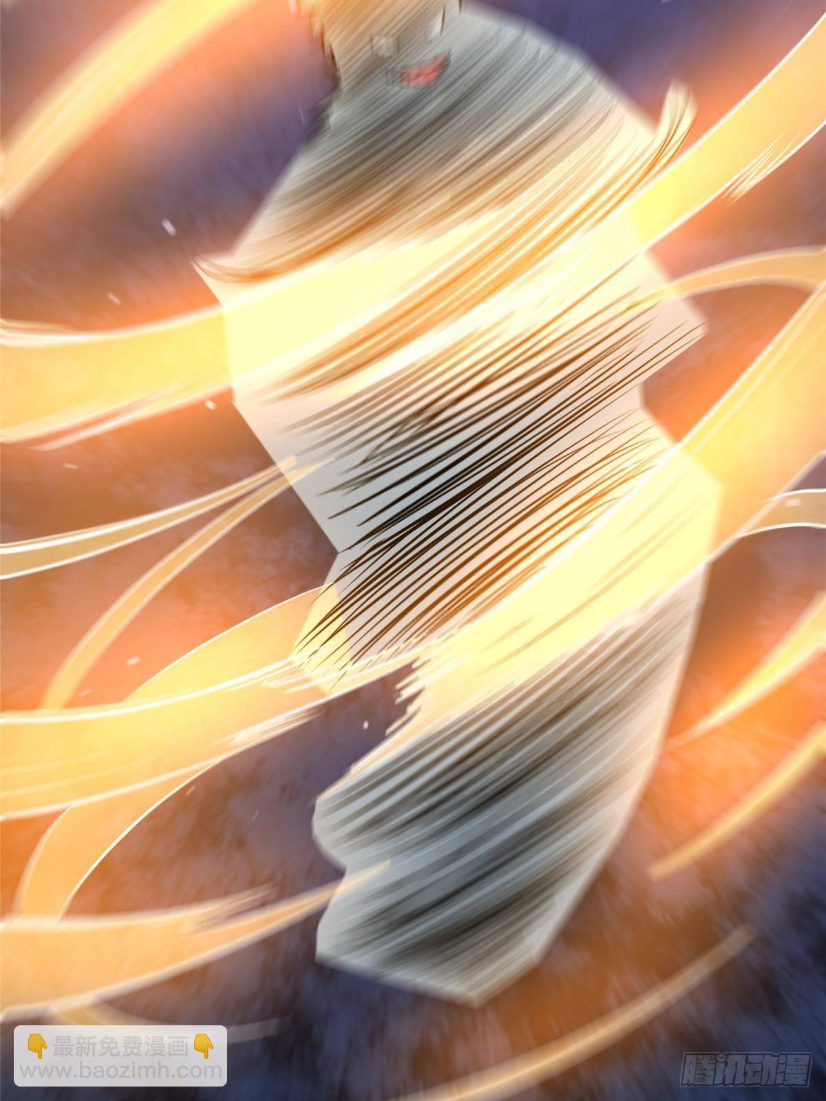 195 还有高手(1/2)-第196话