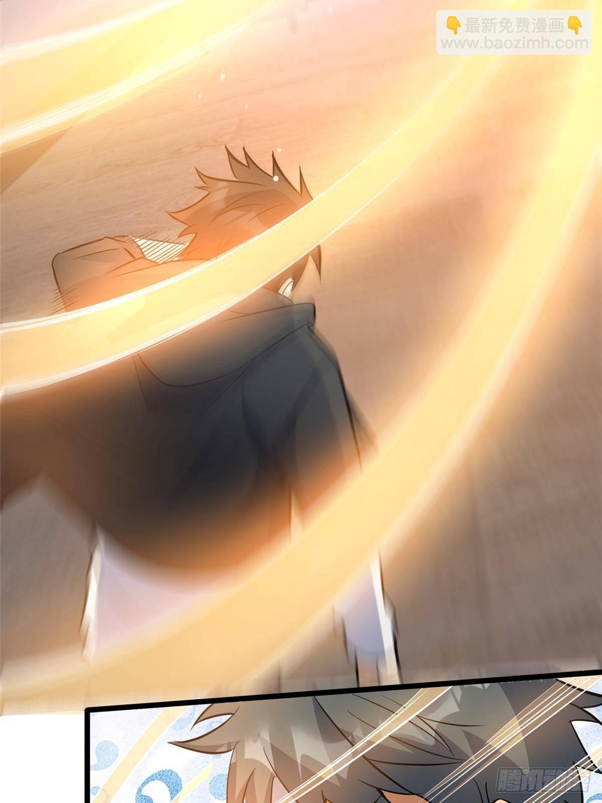 195 还有高手(1/2)-第196话