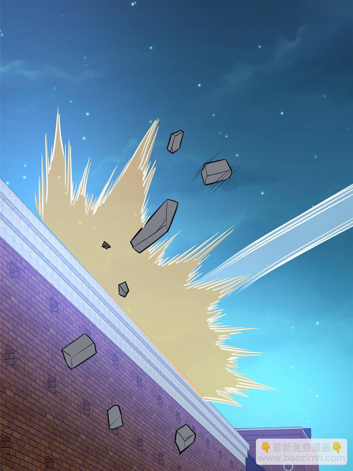 195 还有高手(1/2)-第196话