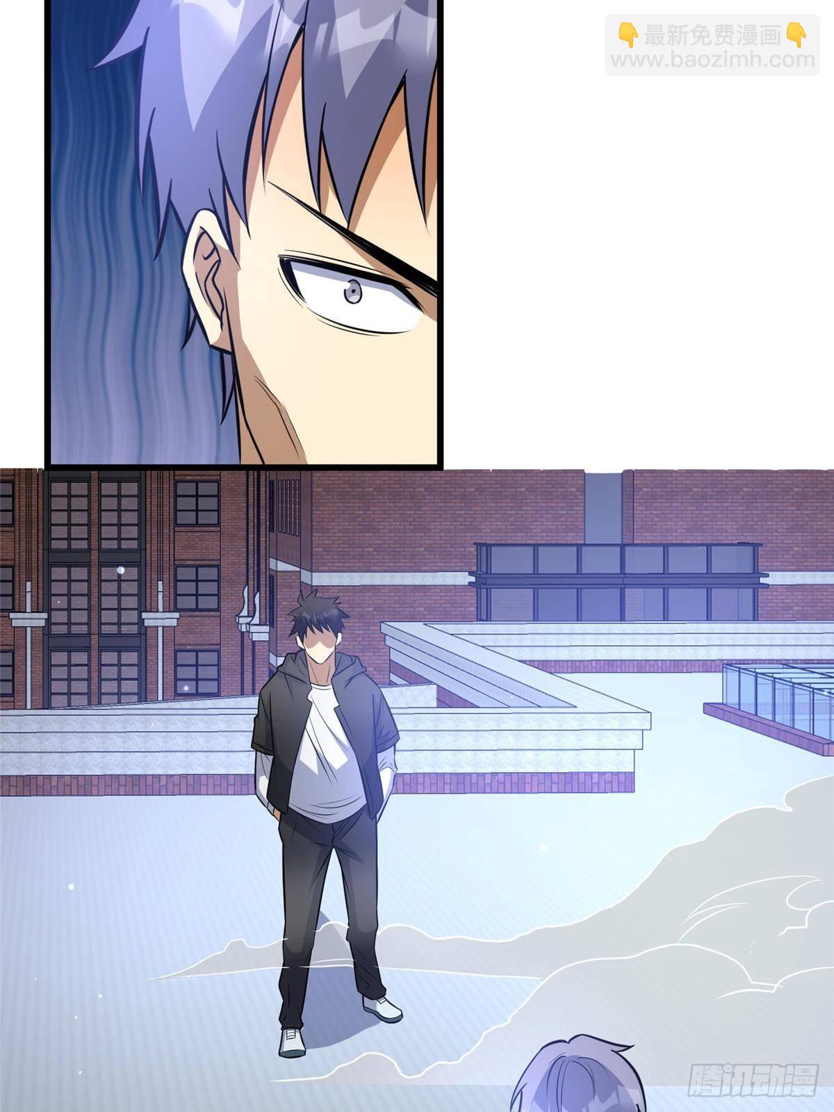 195 还有高手(1/2)-第196话