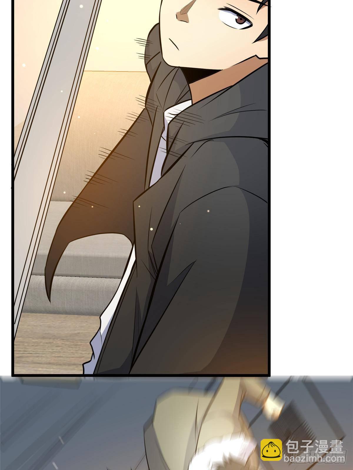 195 还有高手(1/2)-第196话