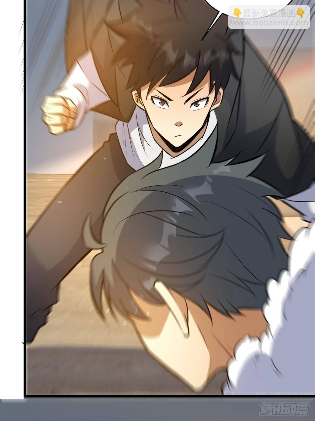 195 还有高手(1/2)-第196话