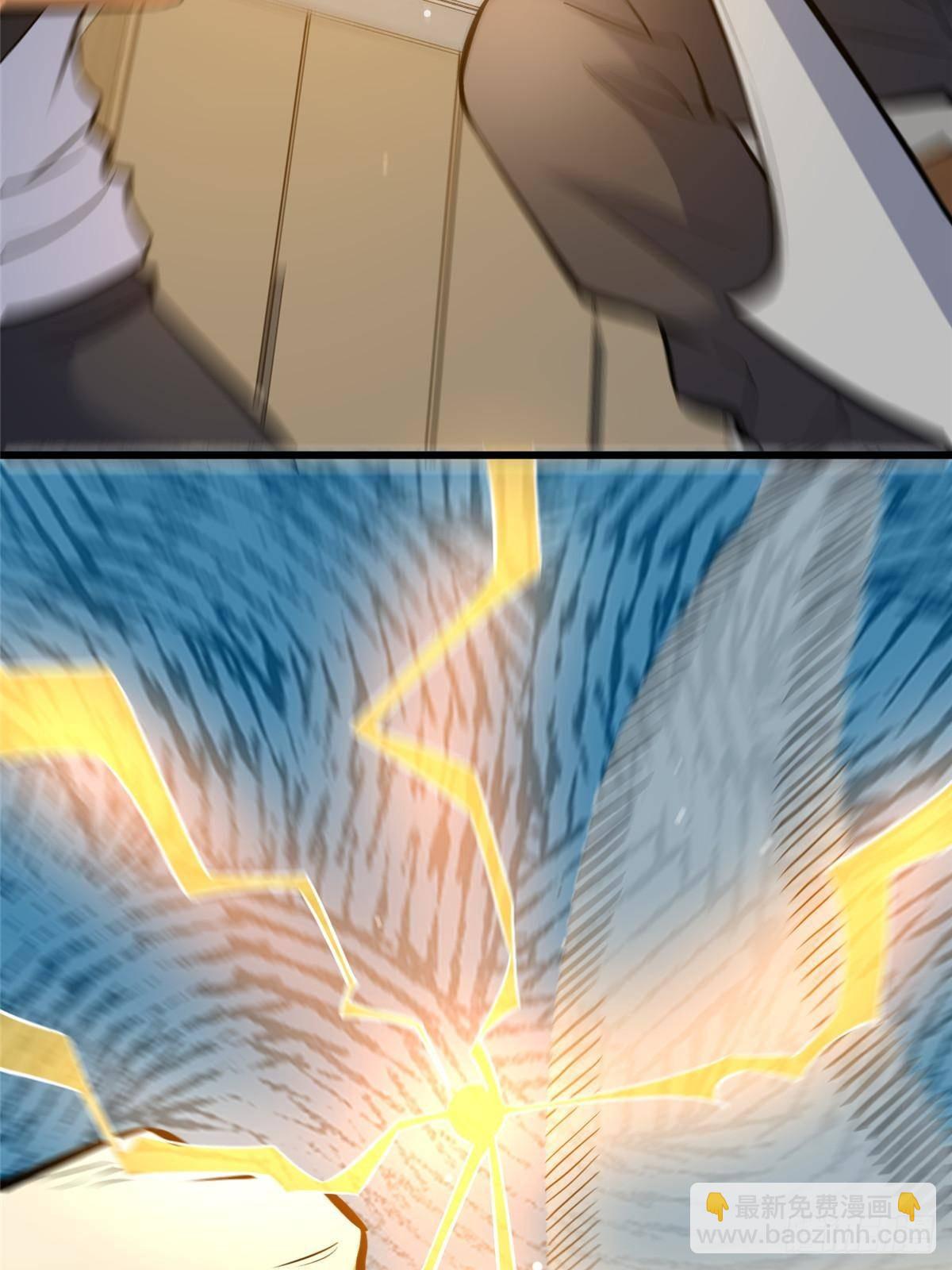 195 还有高手(1/2)-第196话