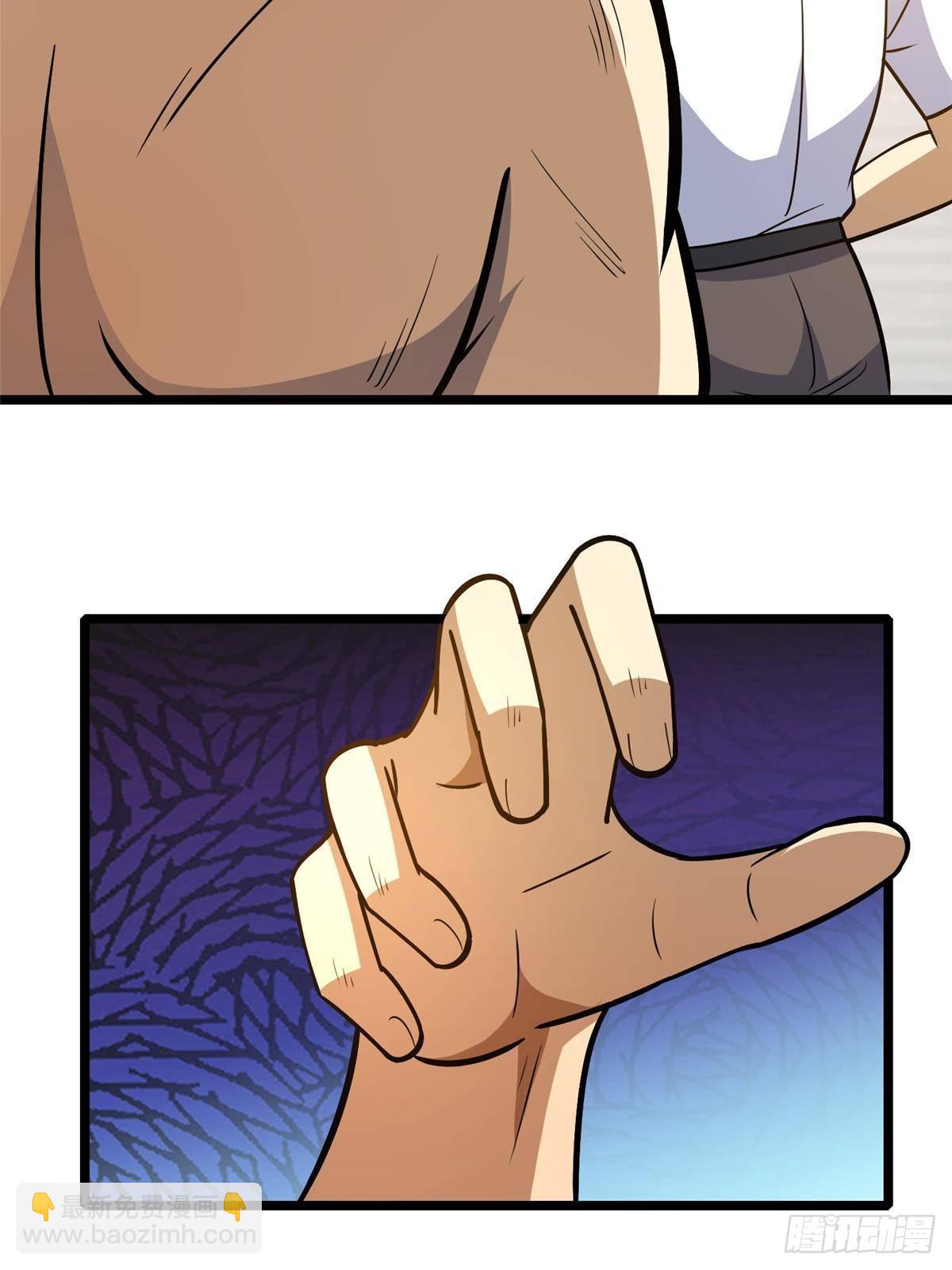 197 明晚！(1/2)-第198话