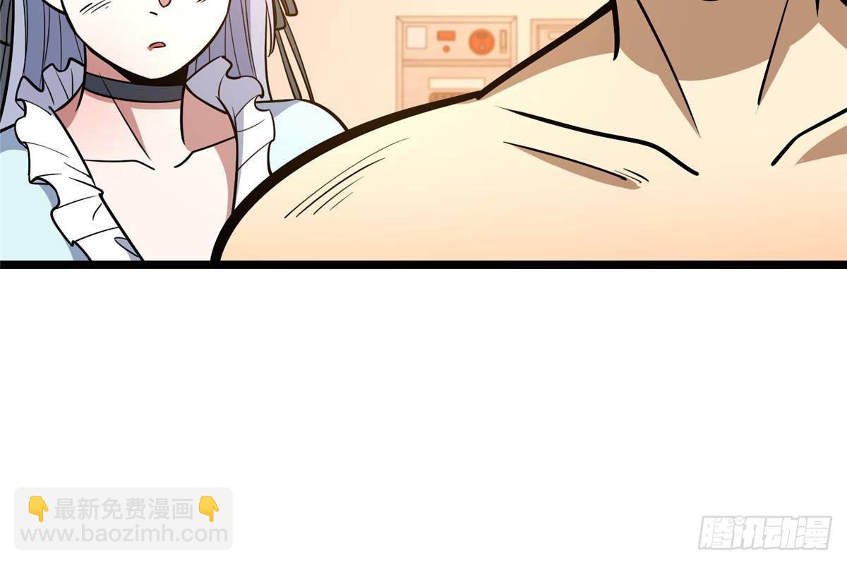 197 明晚！(1/2)-第198话