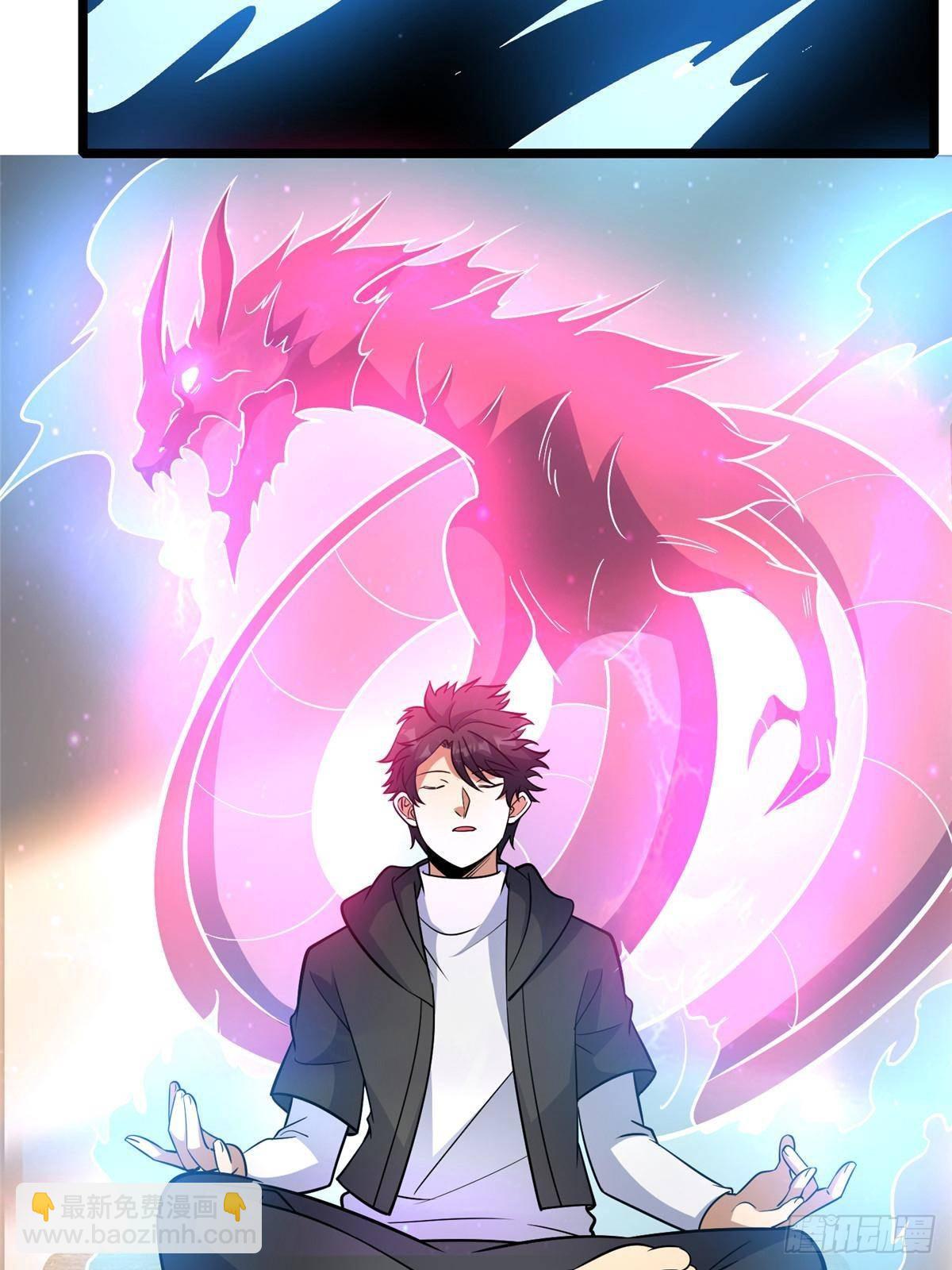 197 明晚！(1/2)-第198话