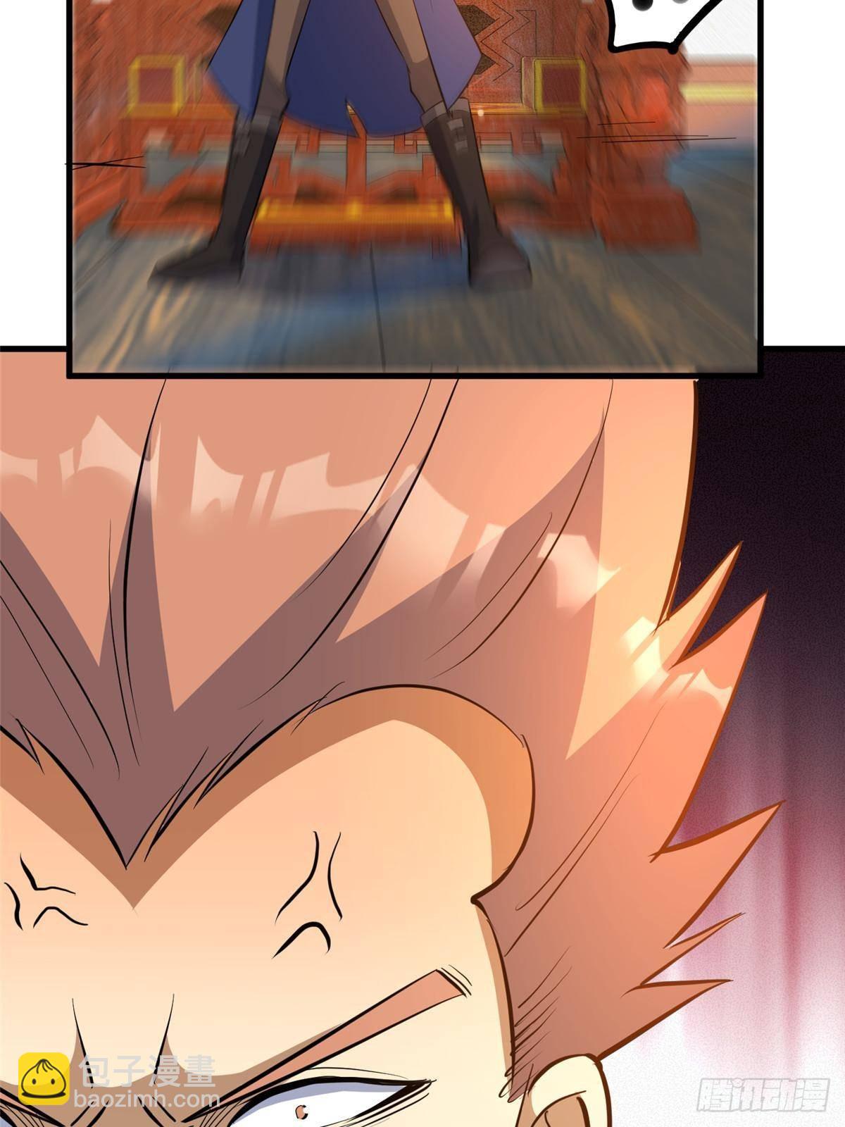 199 潜龙斩苍穹(1/2)-第200话