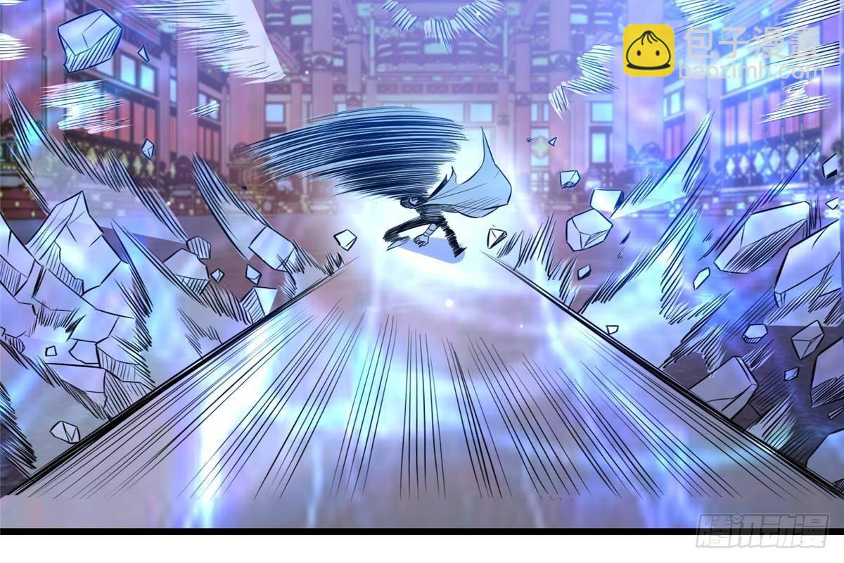 199 潜龙斩苍穹(1/2)-第200话