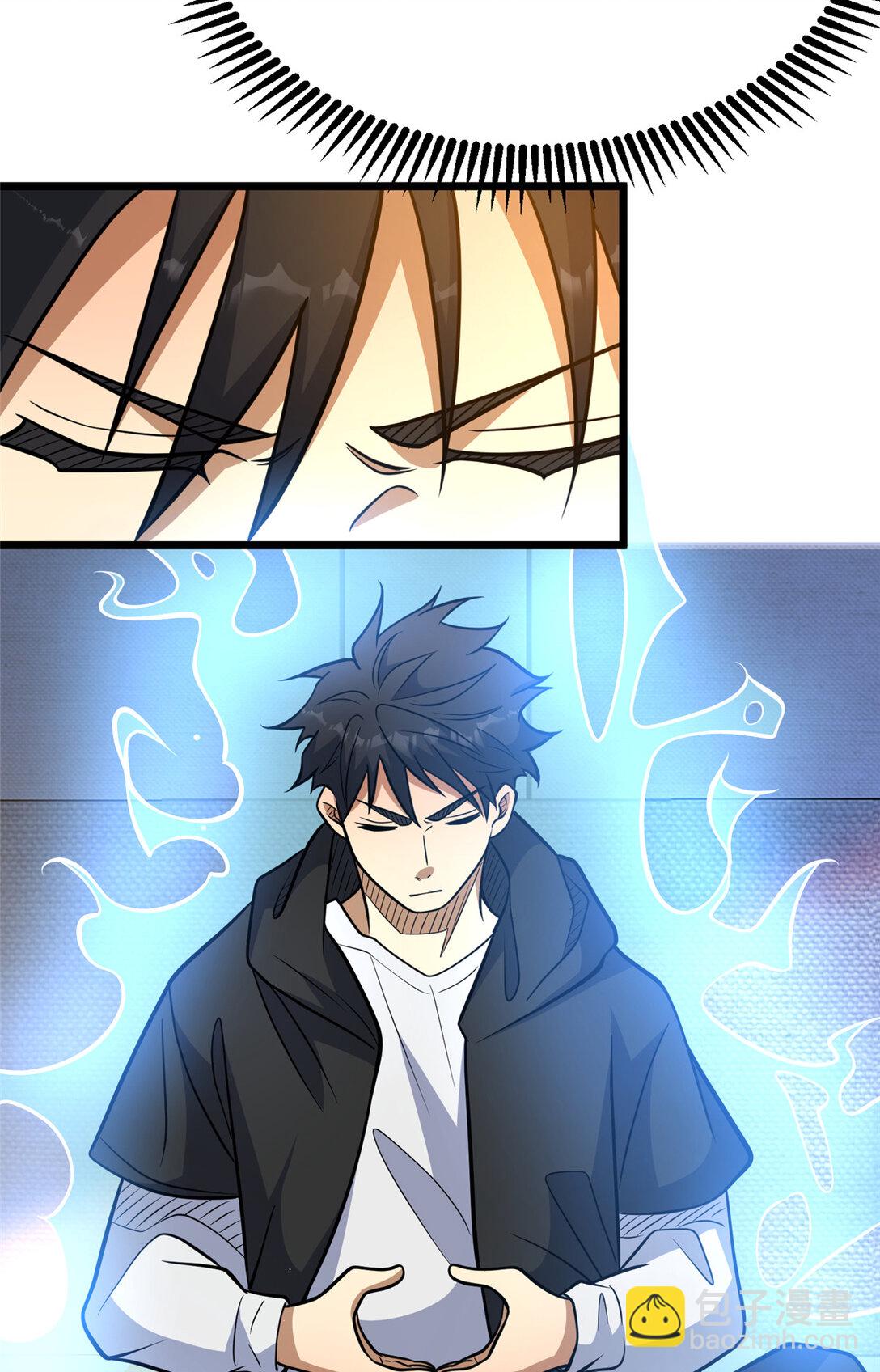 201 亲一口不过分吧！(1/2)-第202话