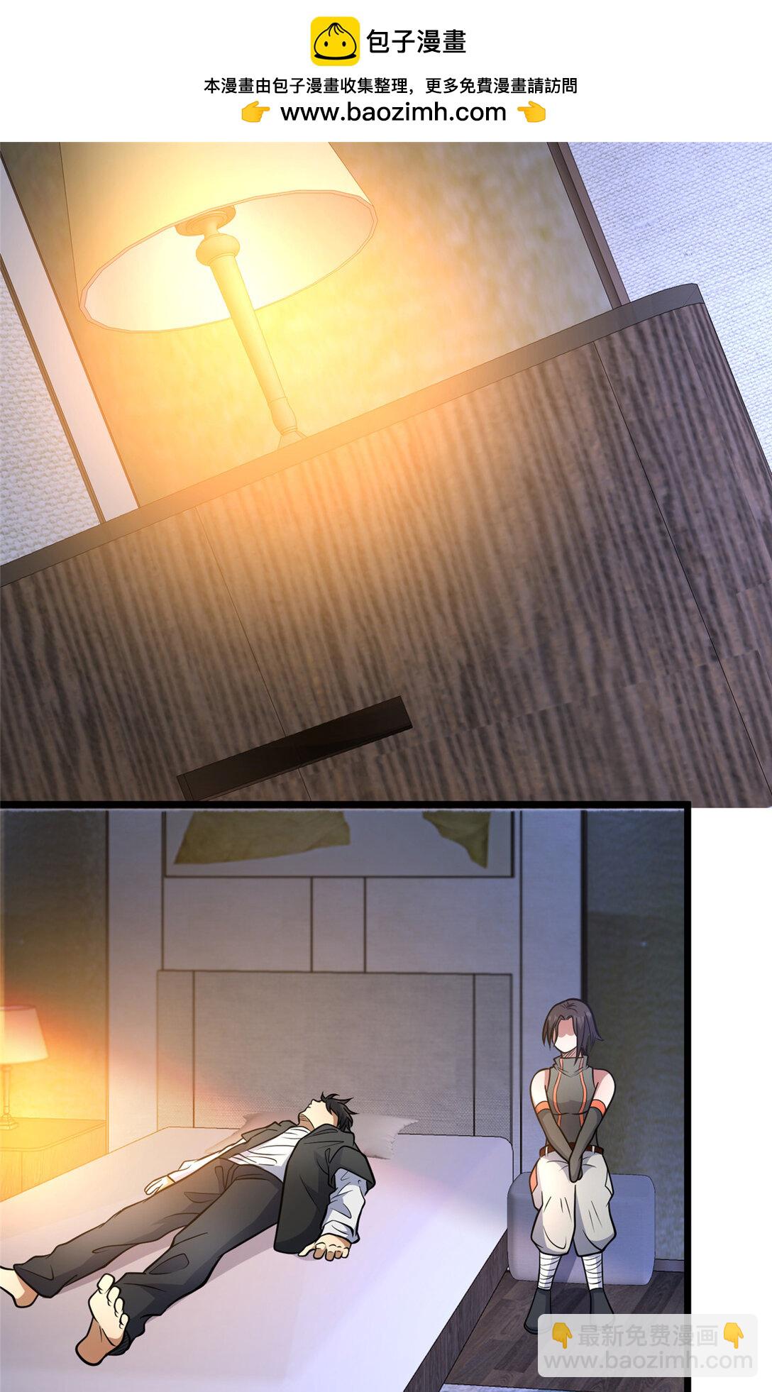 201 亲一口不过分吧！(1/2)-第202话