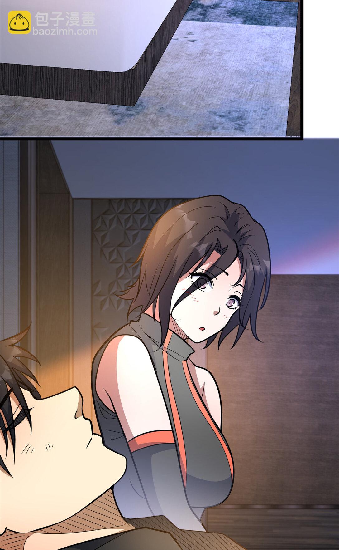 201 亲一口不过分吧！(1/2)-第202话