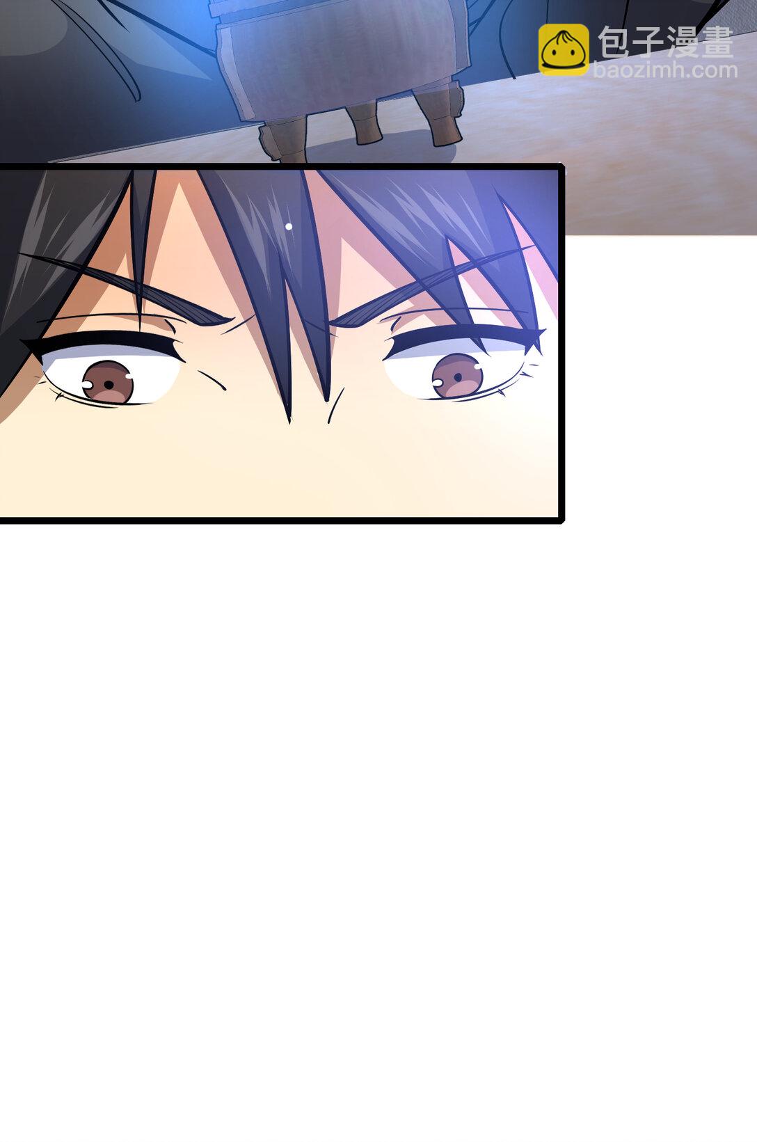 203 第七封，突破！-第204话