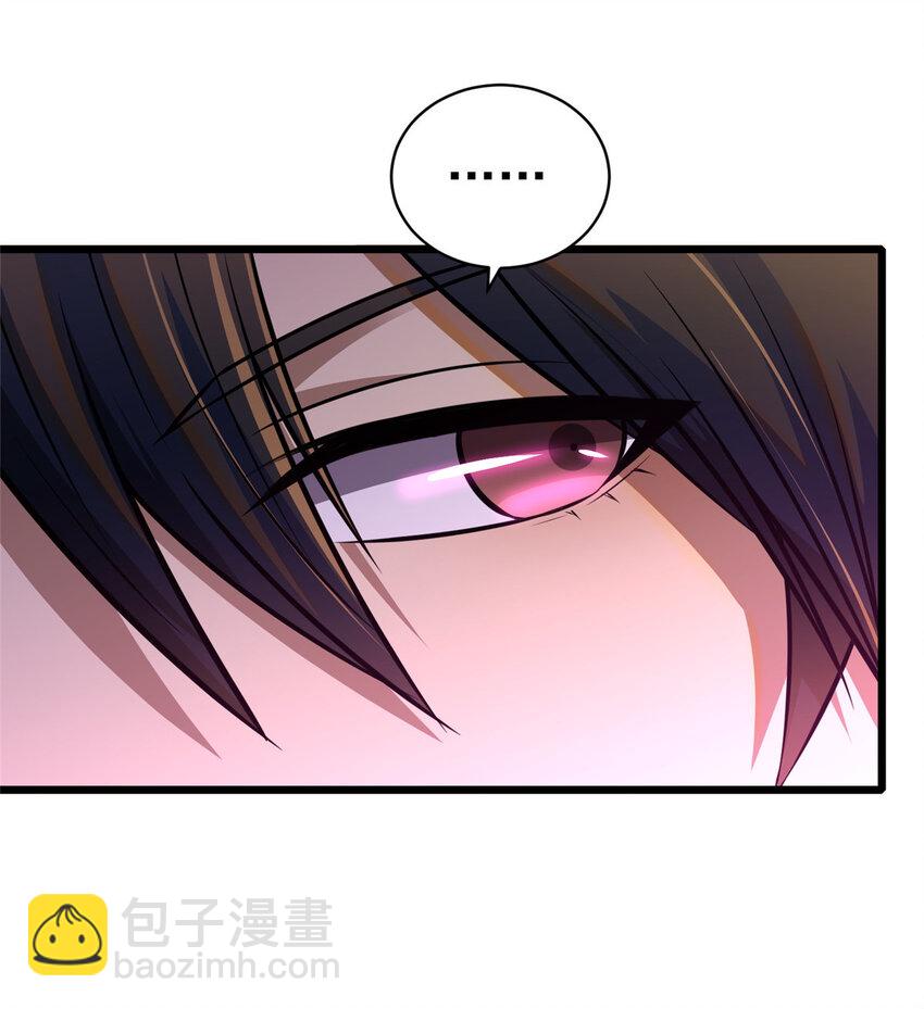 021 021(1/2)-第22话