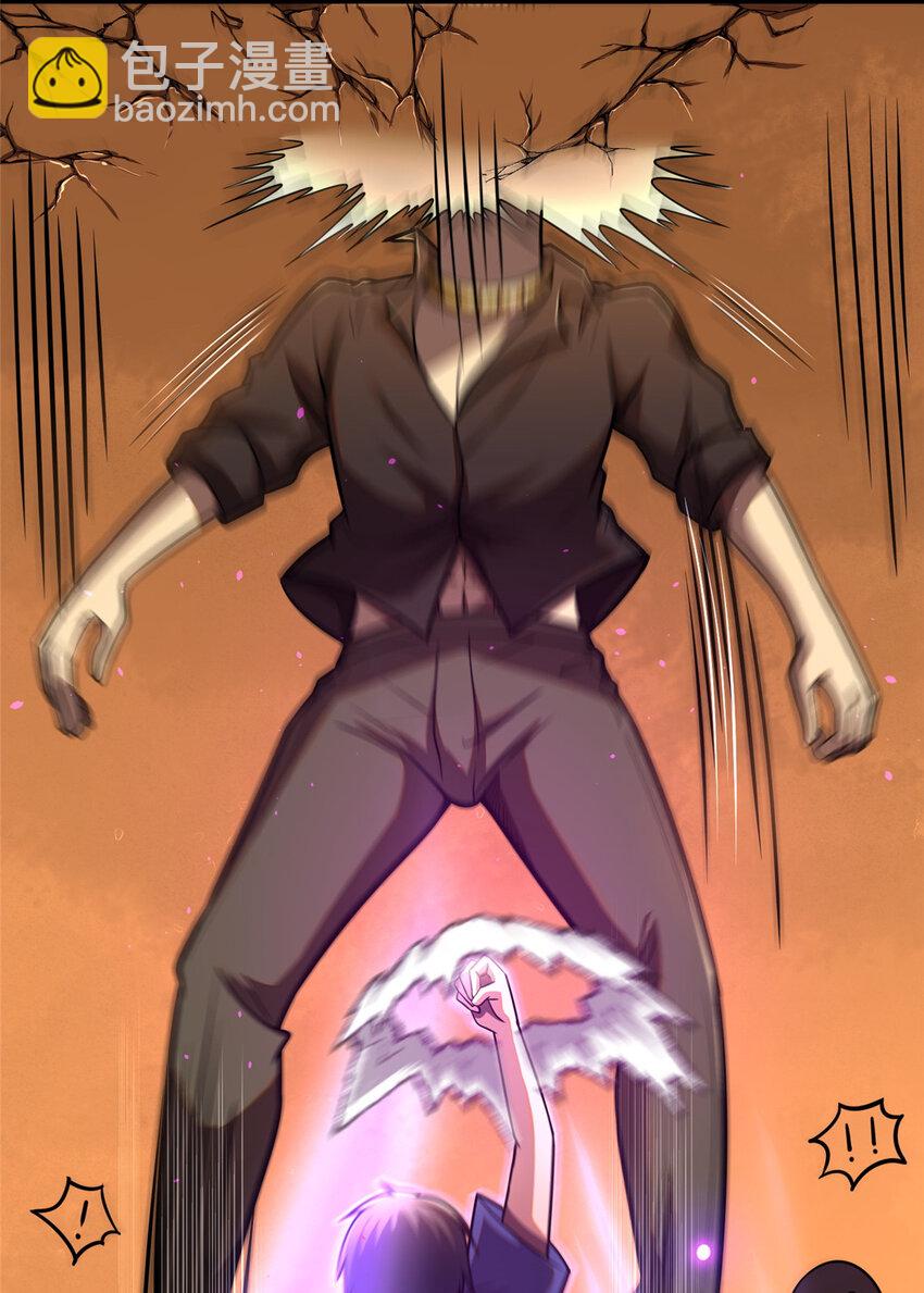 021 021(1/2)-第22话