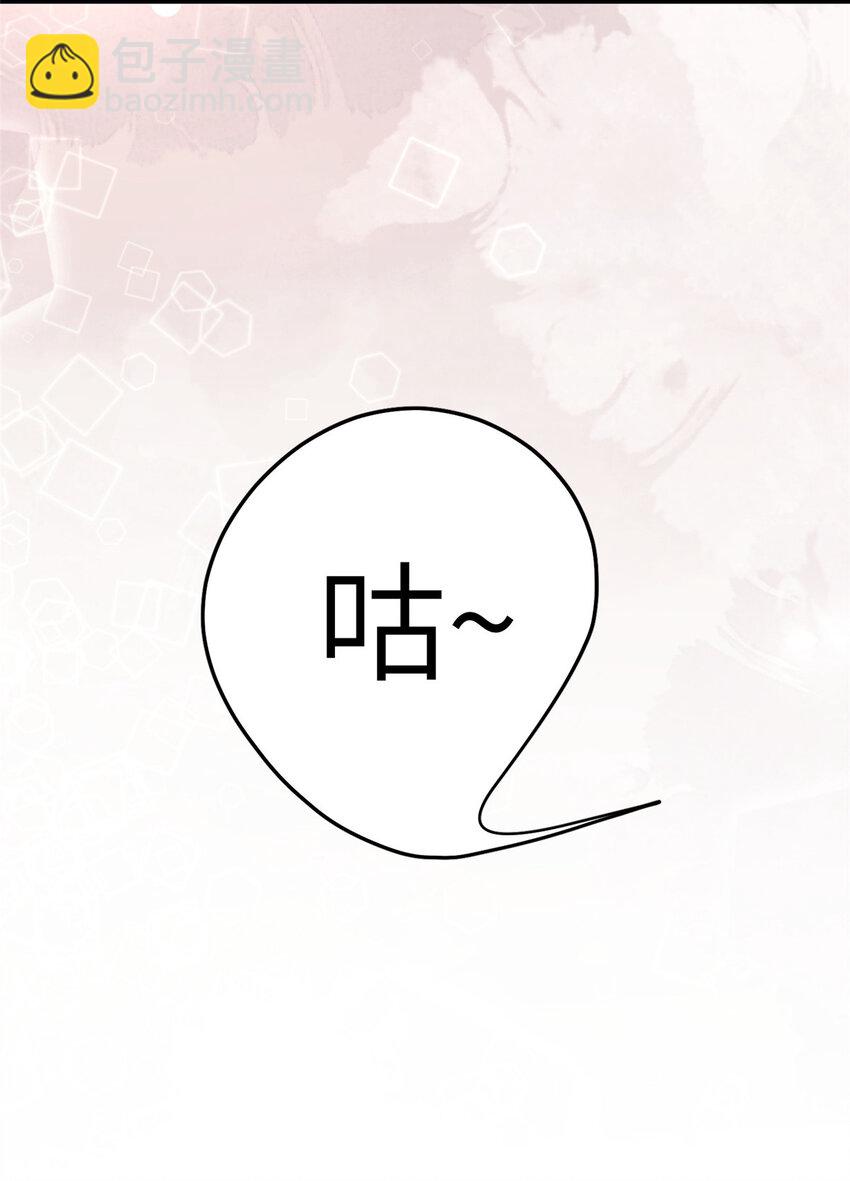 021 021(1/2)-第22话