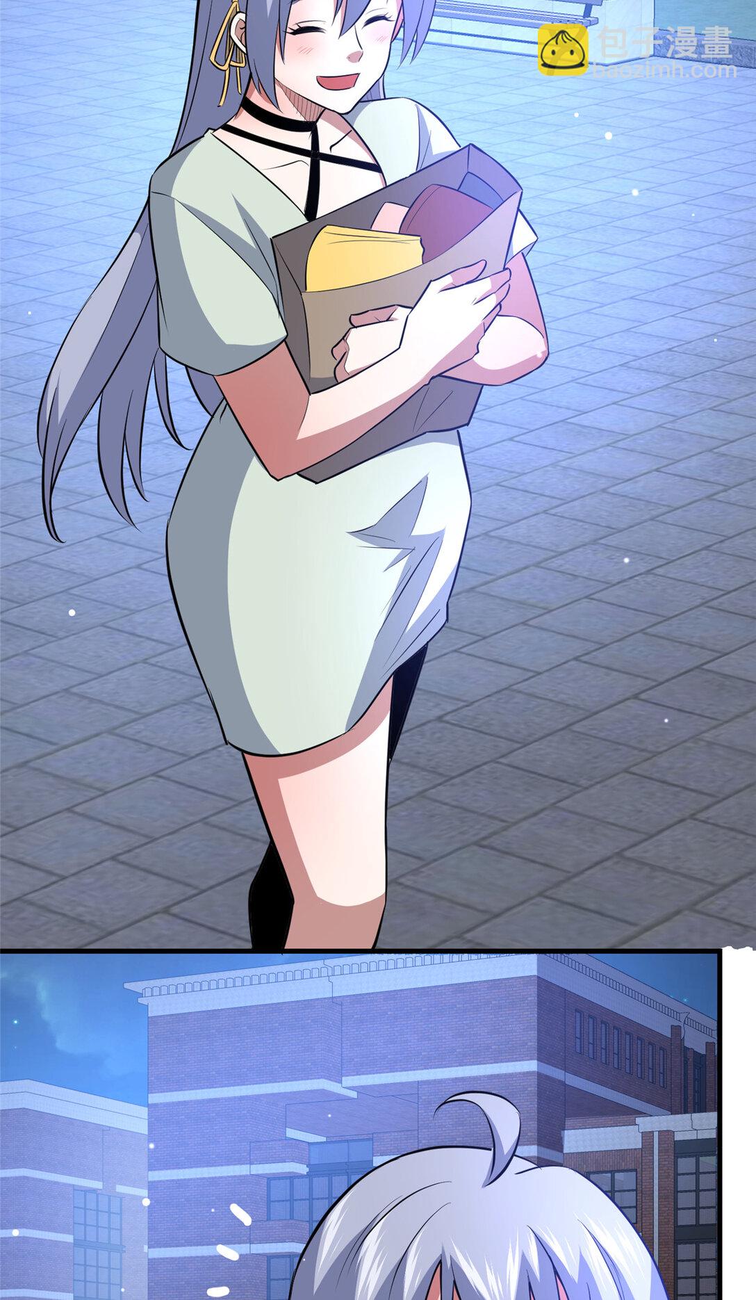 205 白瑶-第206话