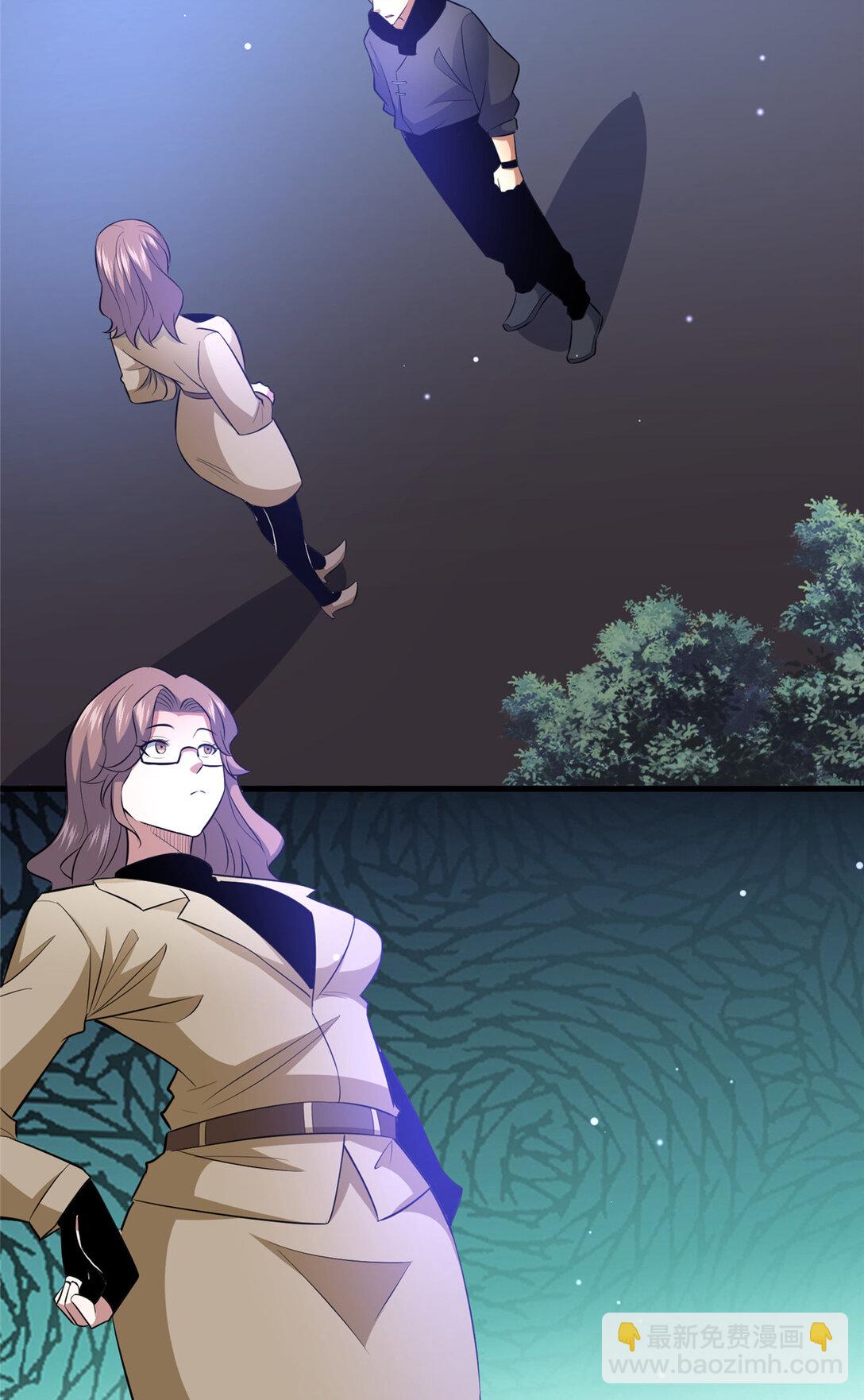 205 白瑶-第206话