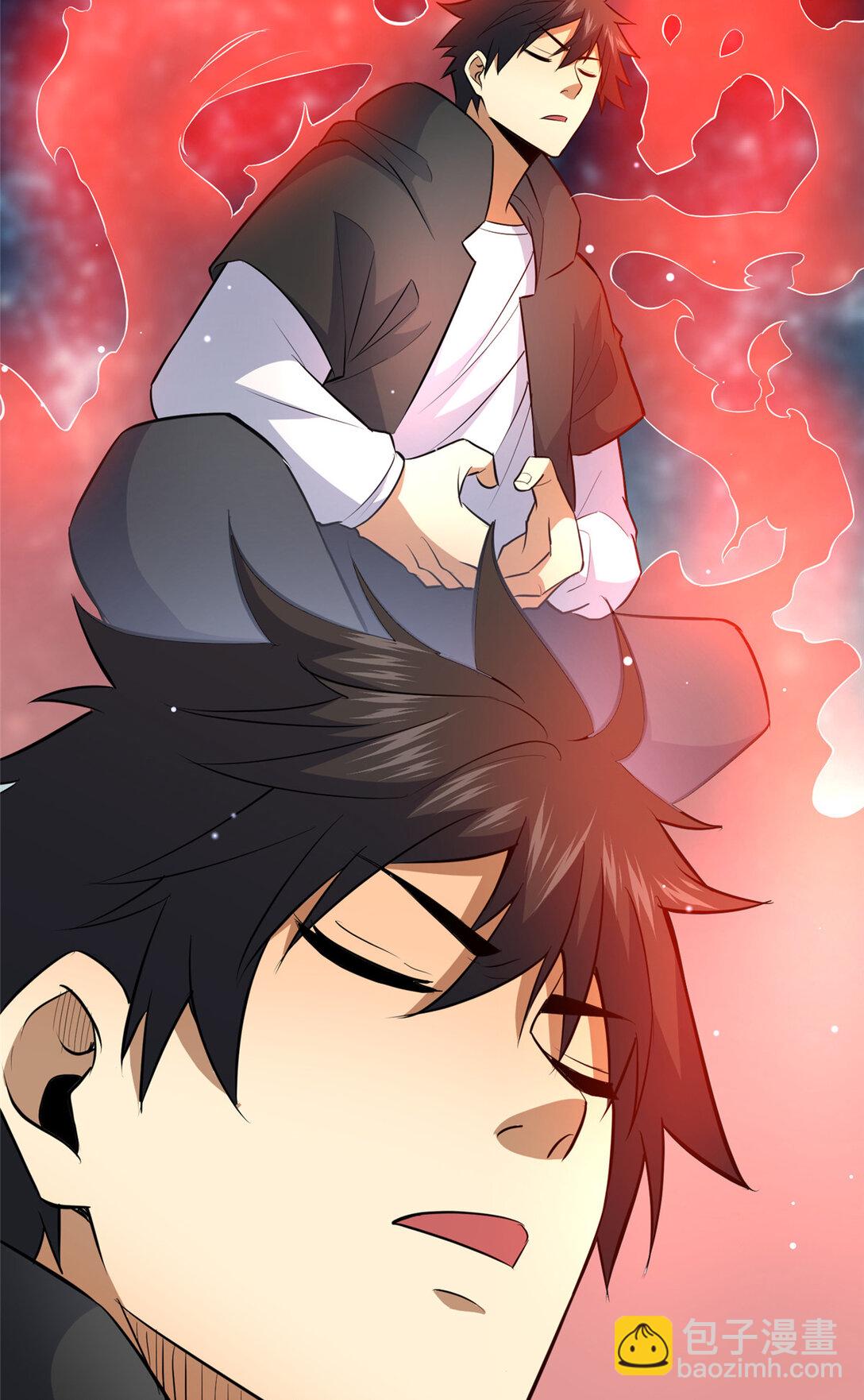 205 白瑶-第206话