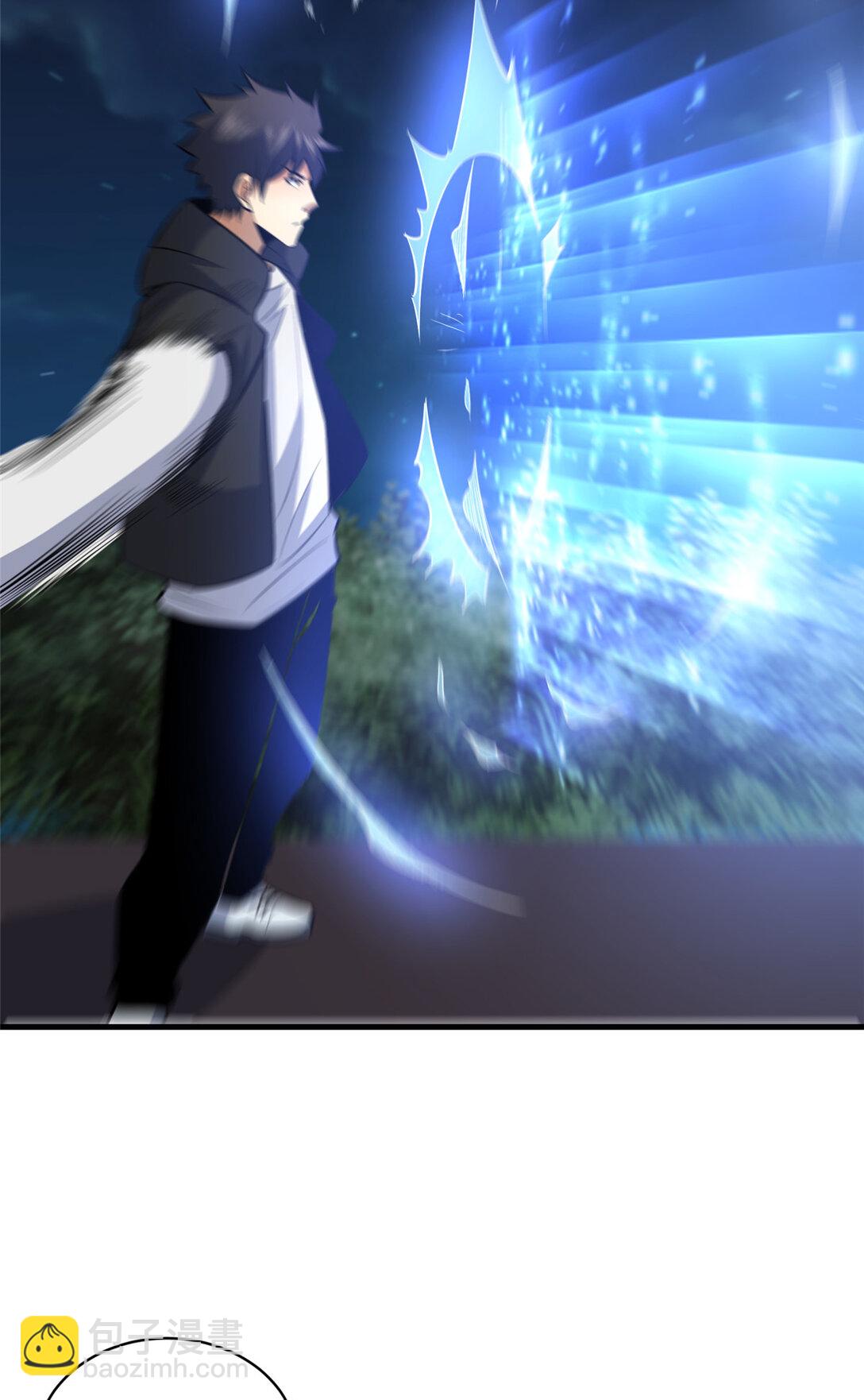 205 白瑶-第206话