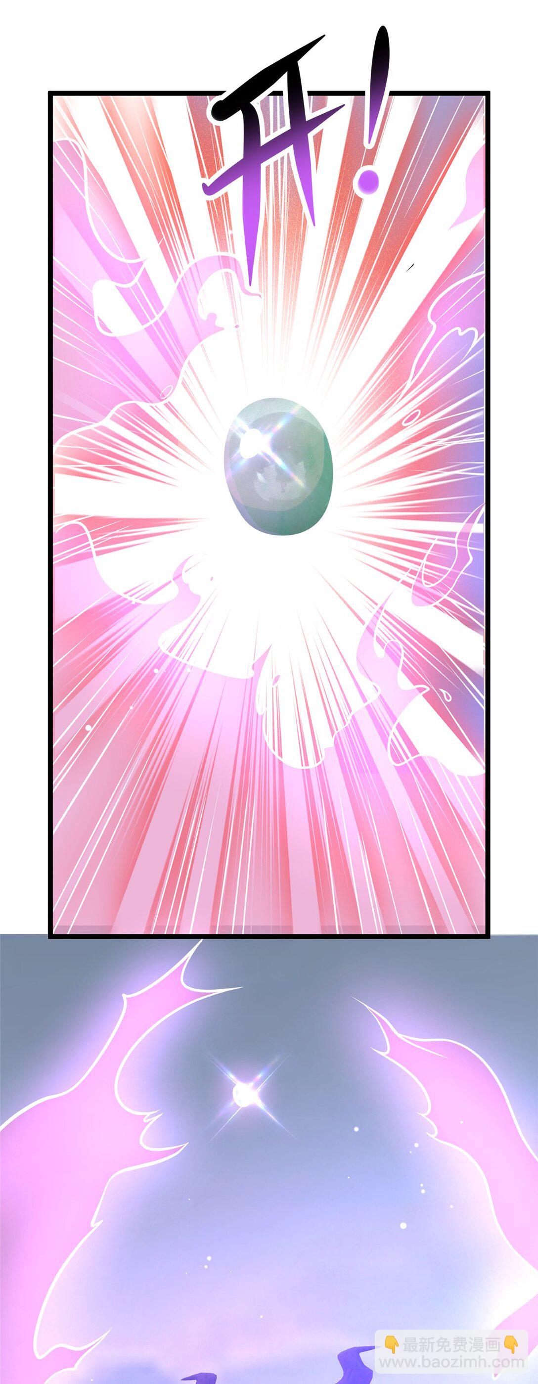 207 白长老-第208话