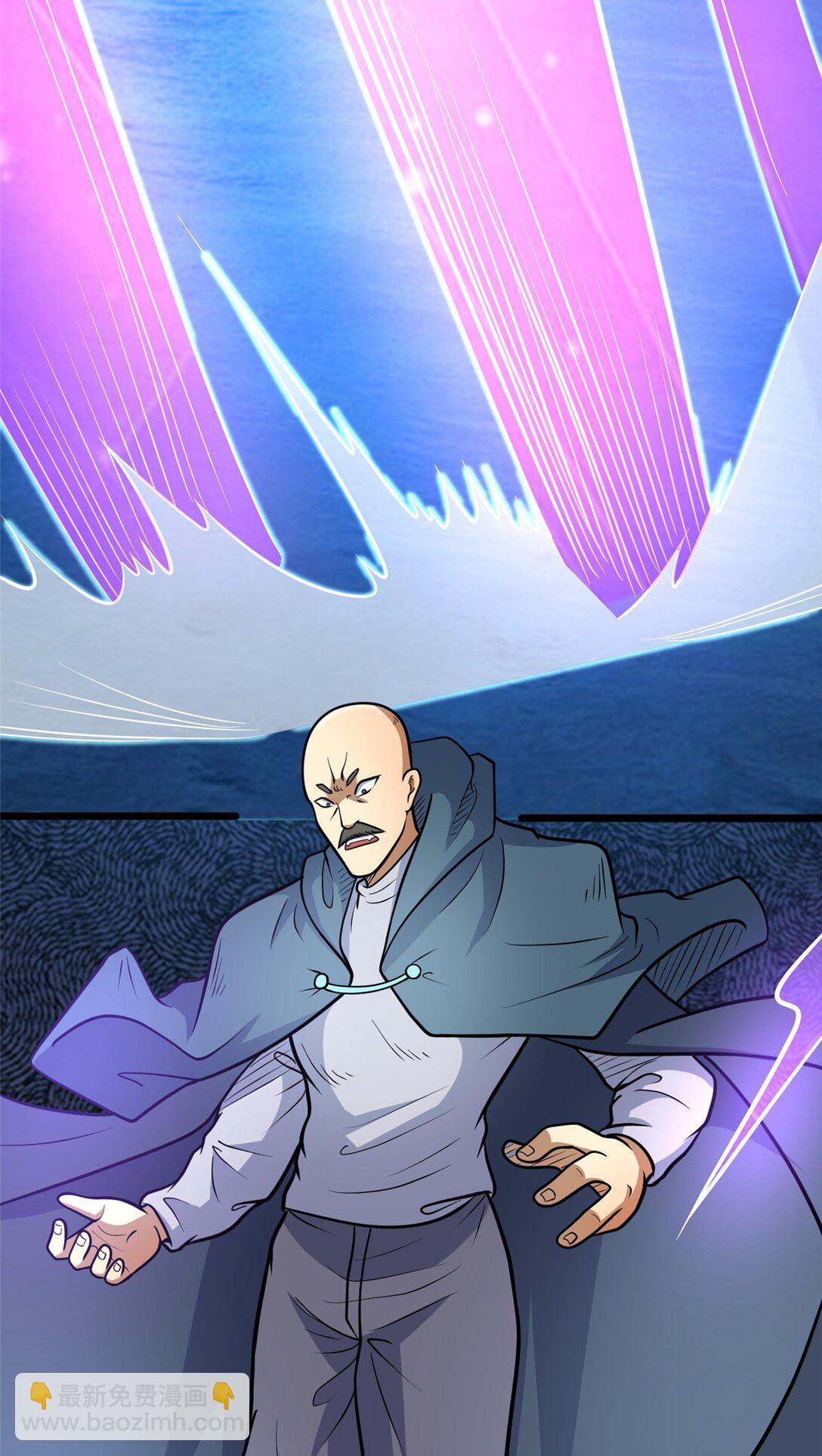 207 白长老-第208话