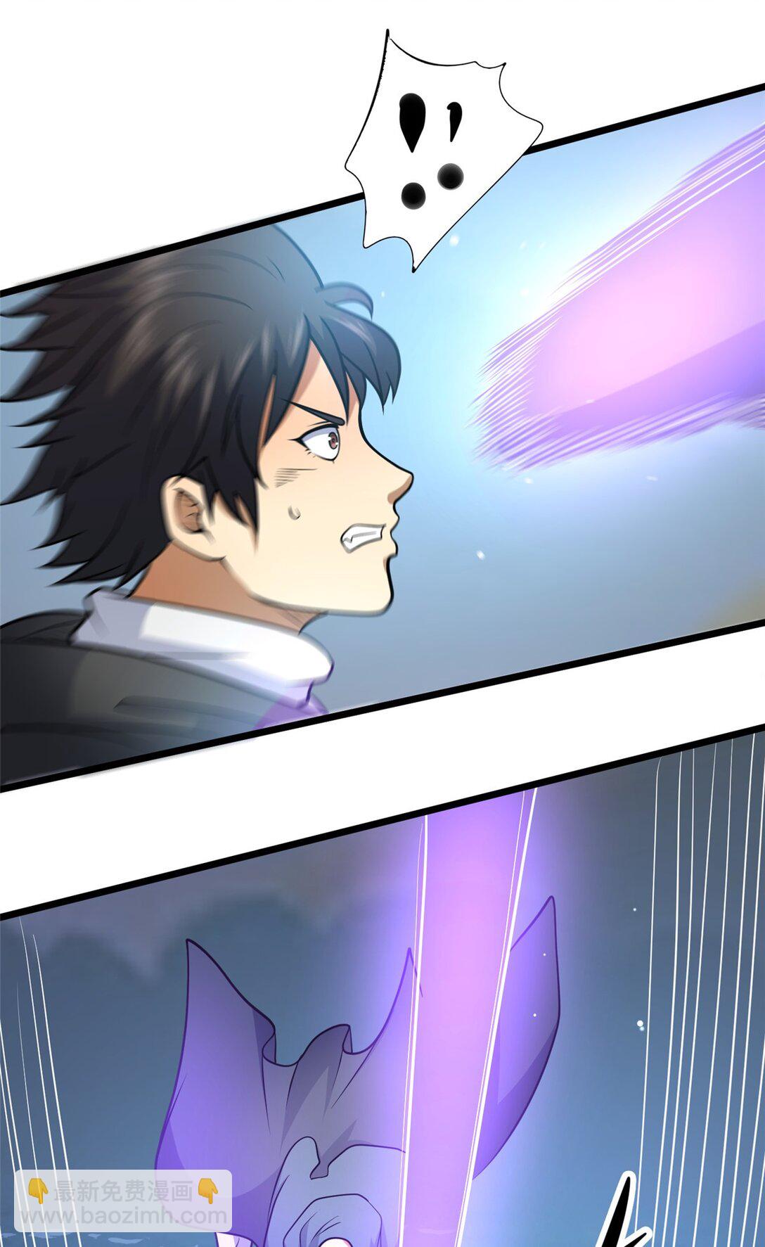 207 白长老-第208话