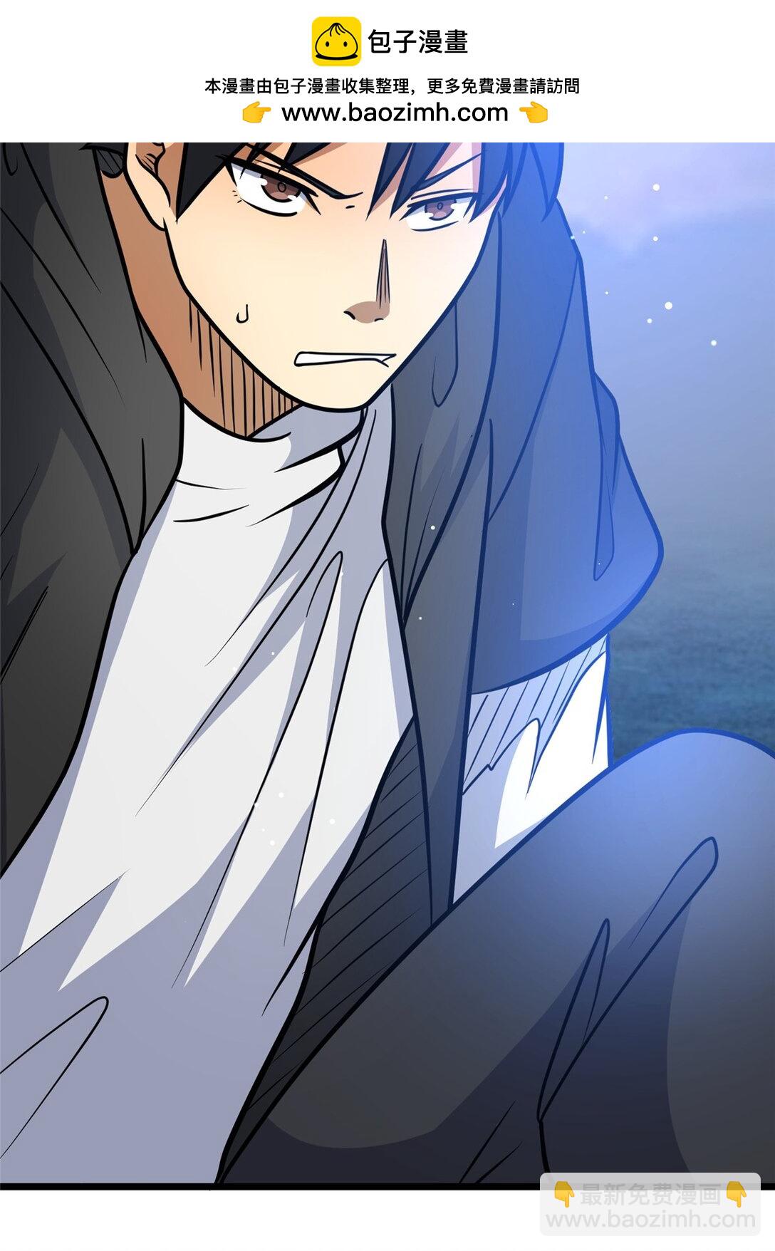 207 白长老-第208话