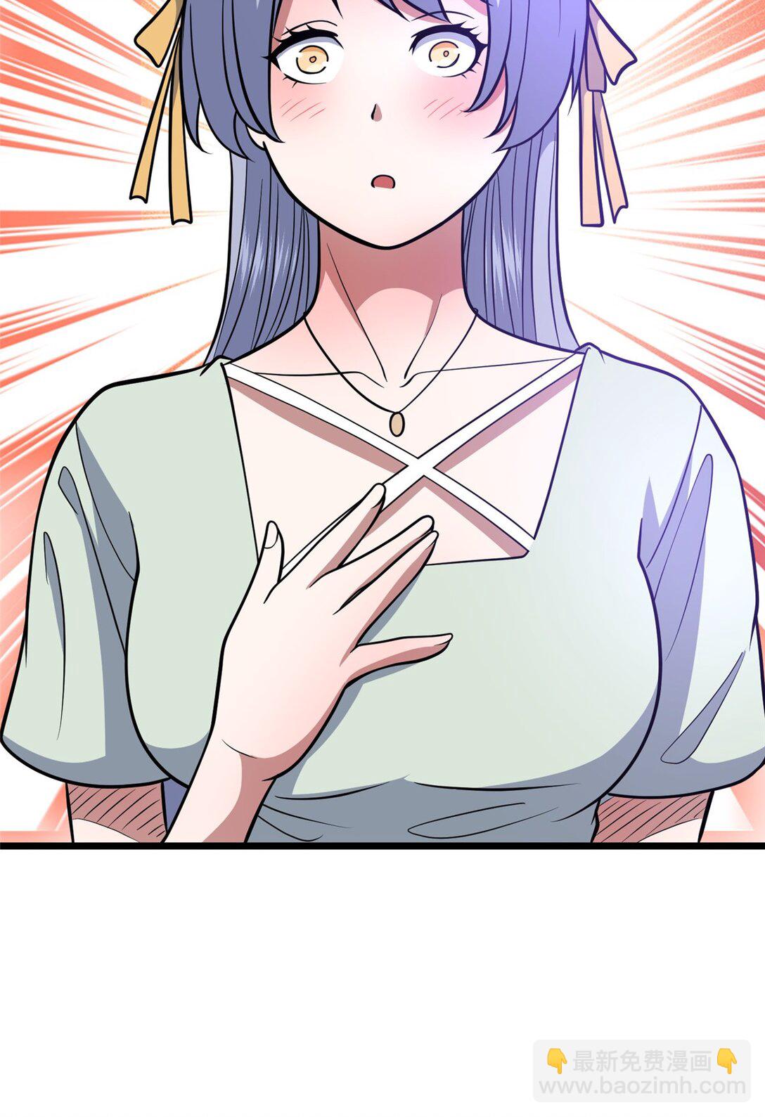 207 白长老-第208话