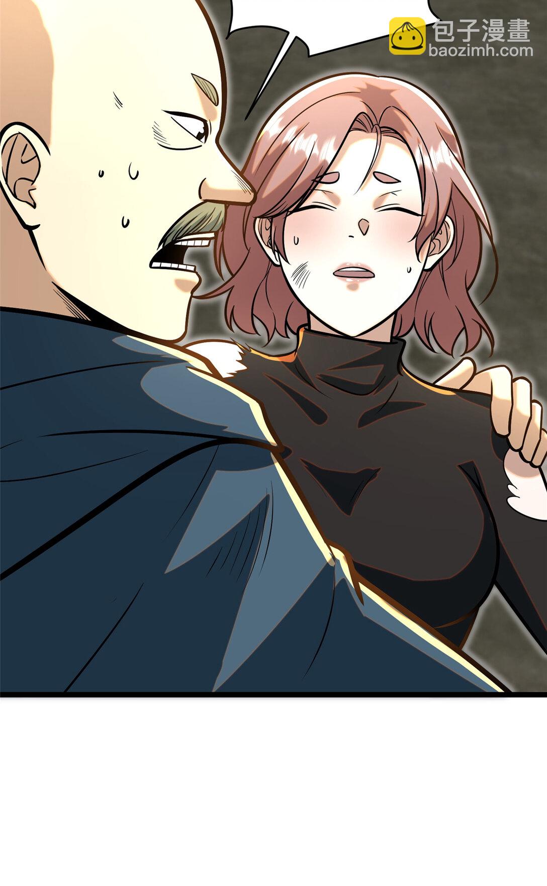 209 加把劲！-第210话