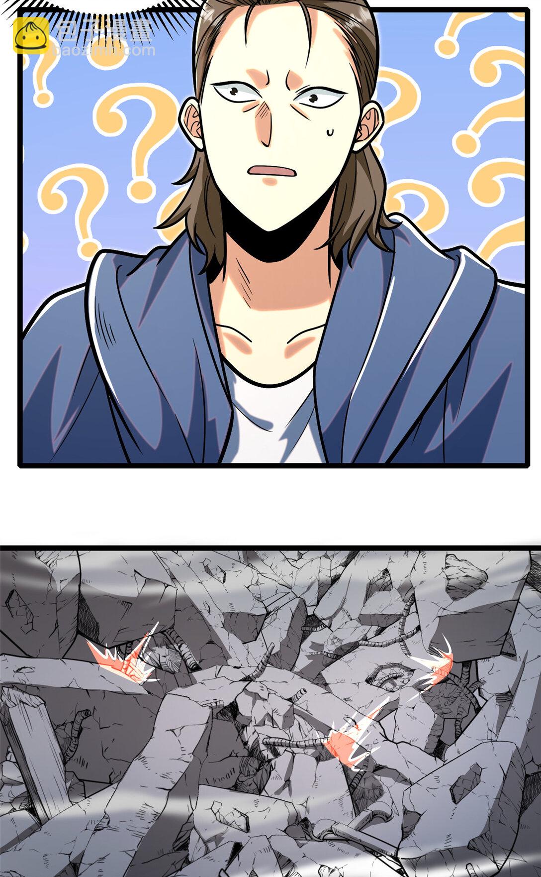 209 加把劲！-第210话