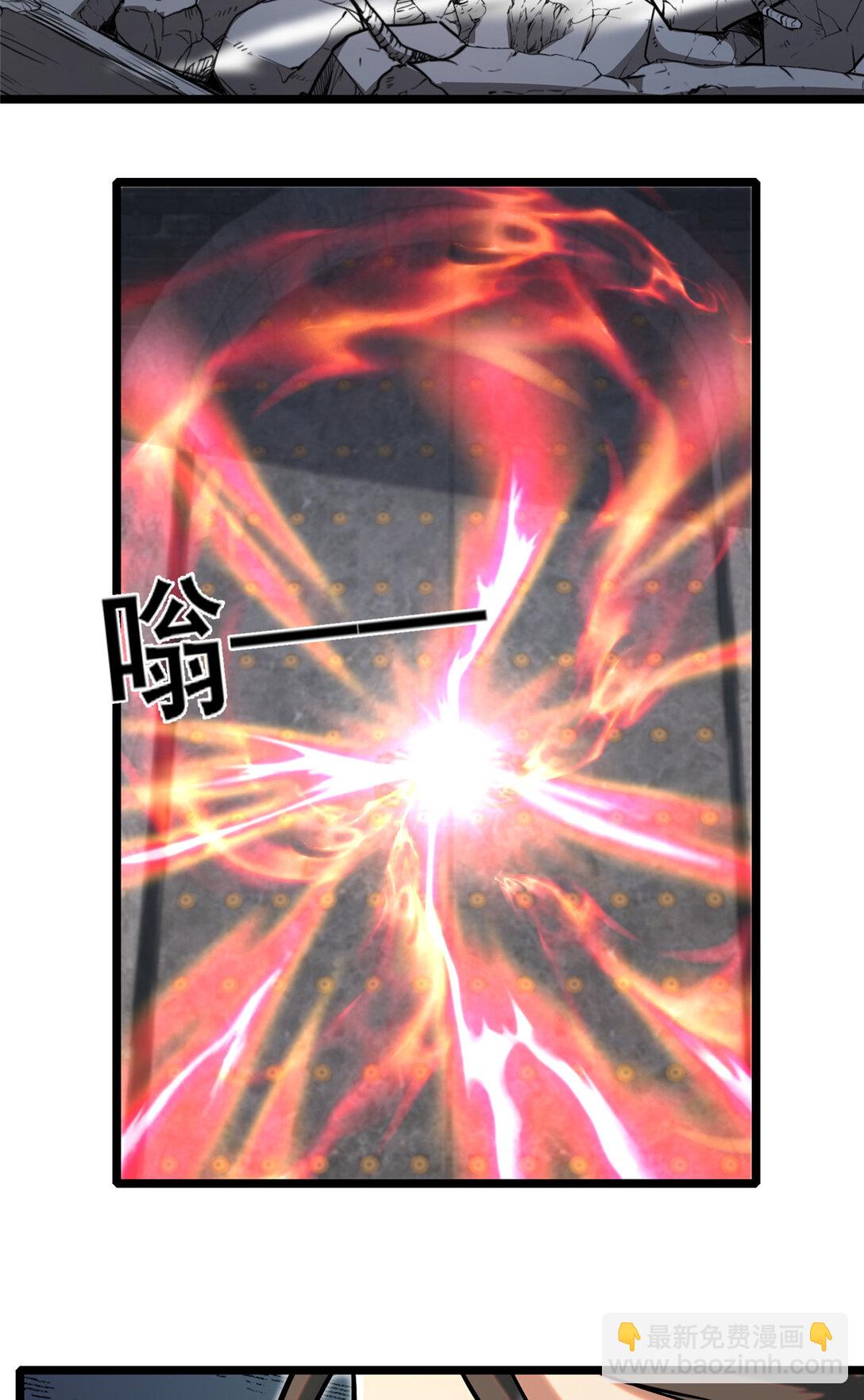 209 加把劲！-第210话