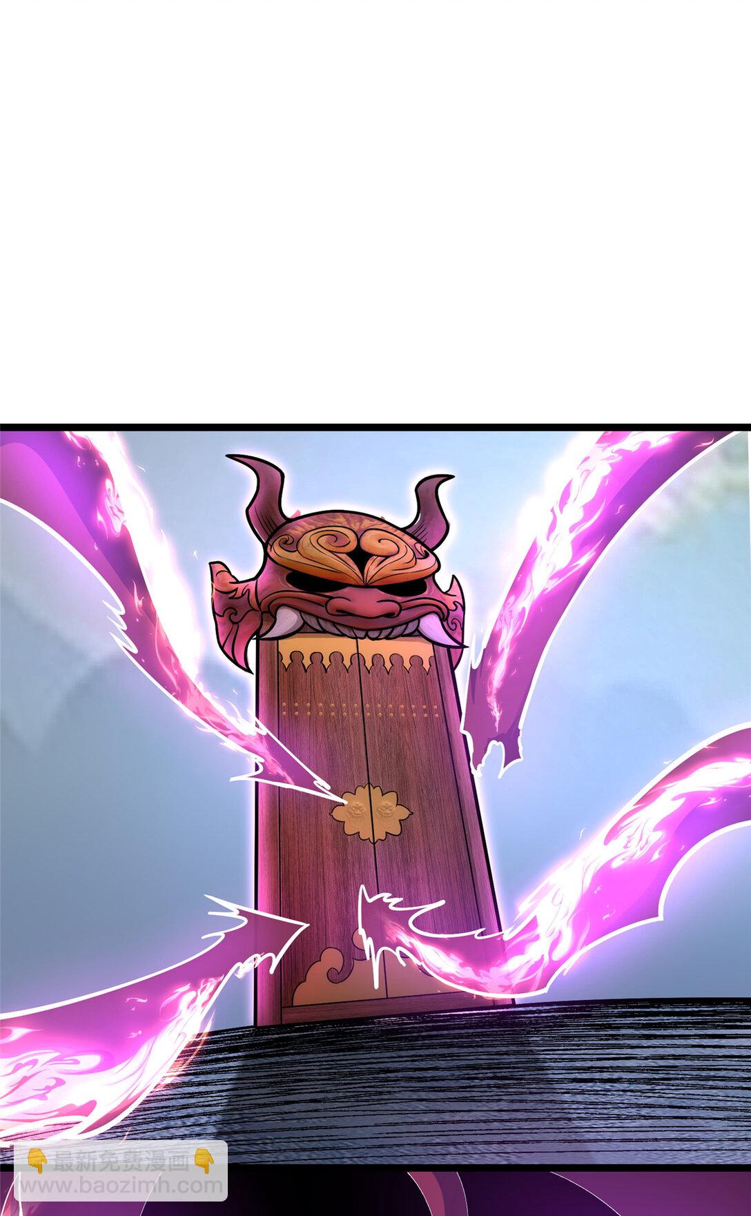 209 加把劲！-第210话