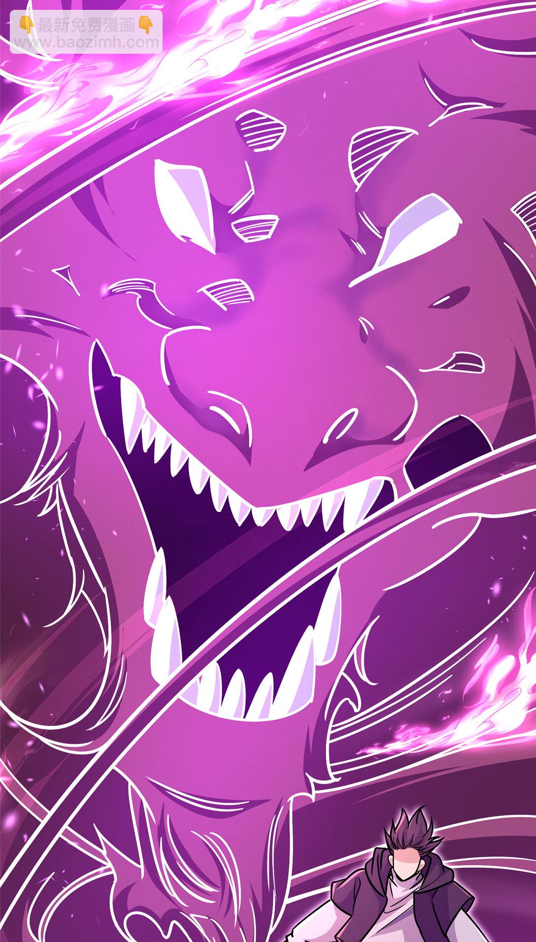 209 加把劲！-第210话