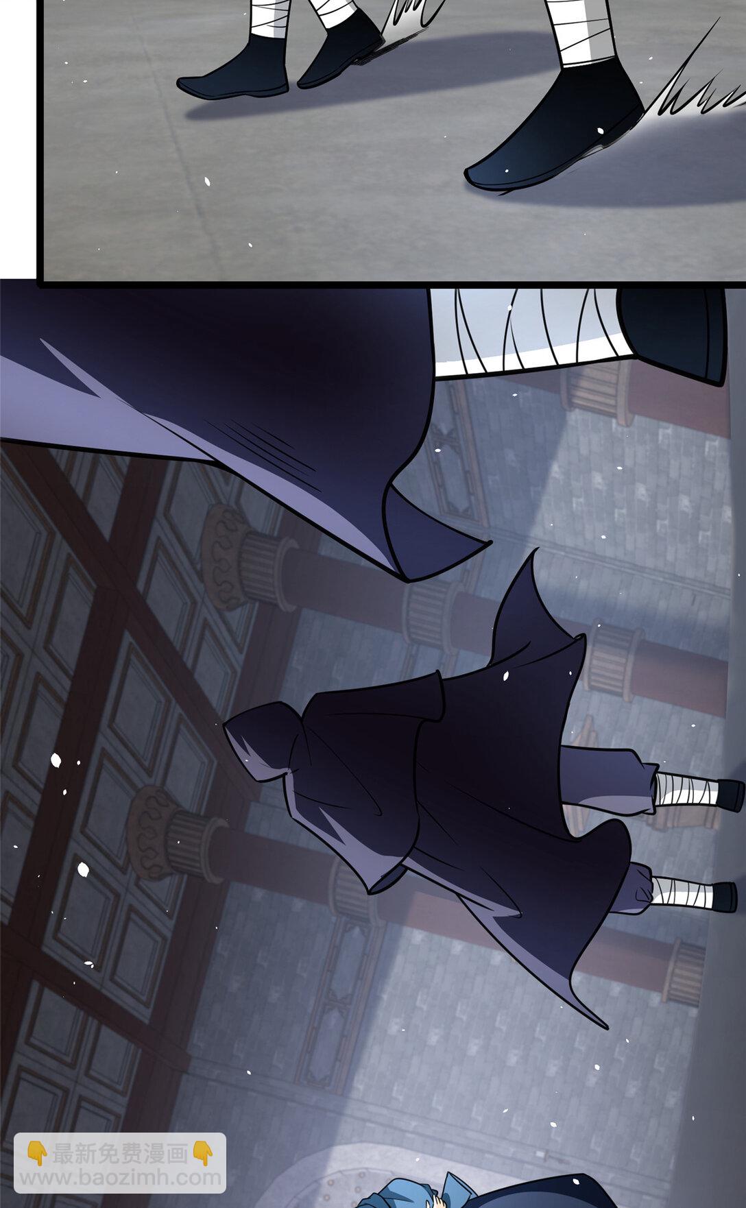 209 加把劲！-第210话