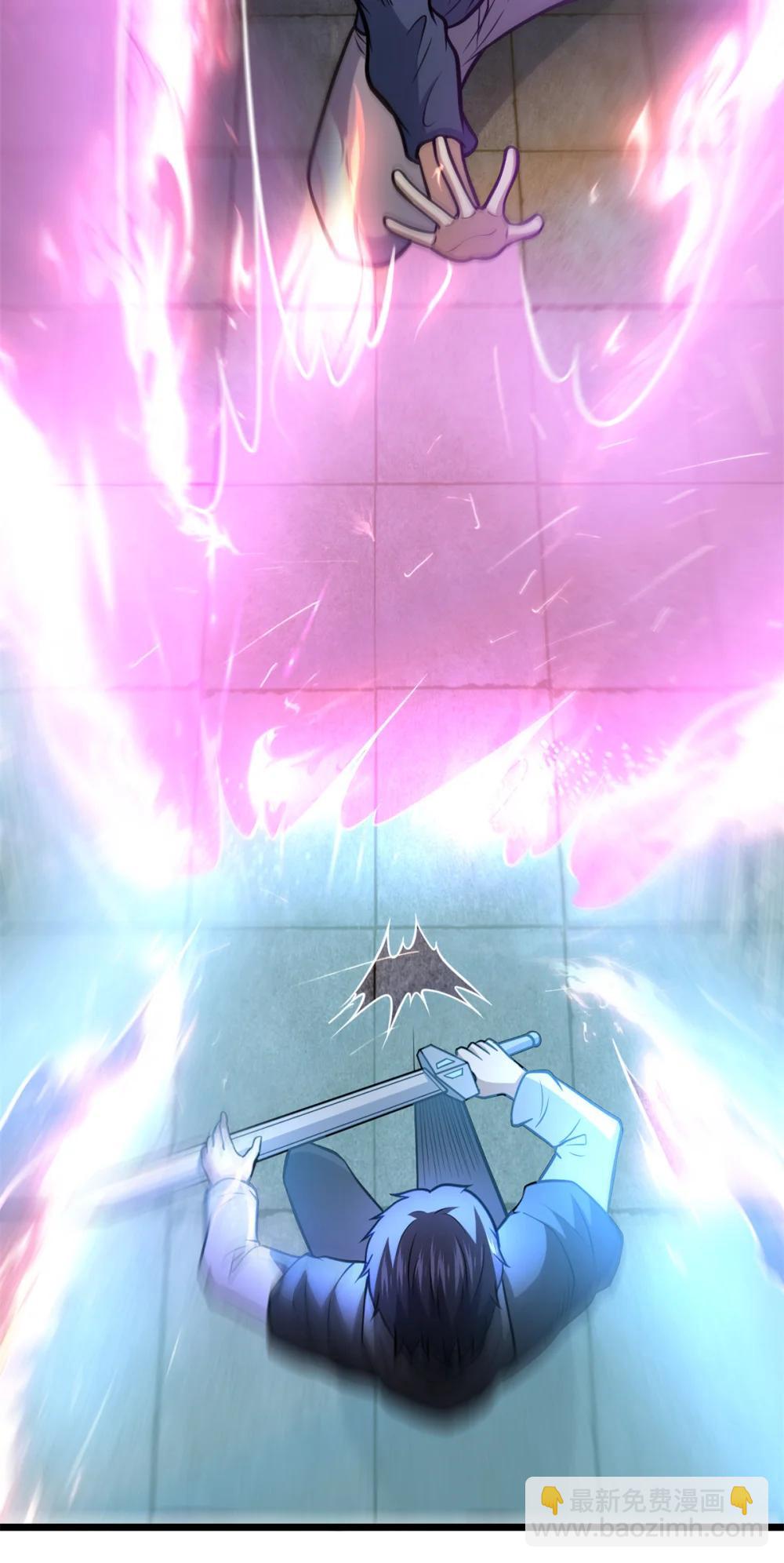 211 典狱长-第212话