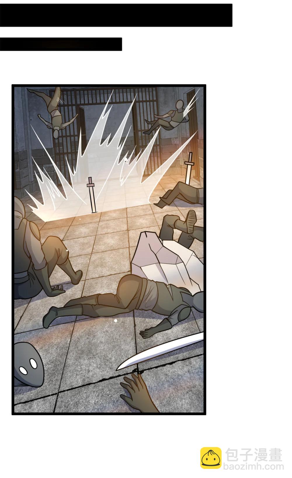 211 典狱长-第212话