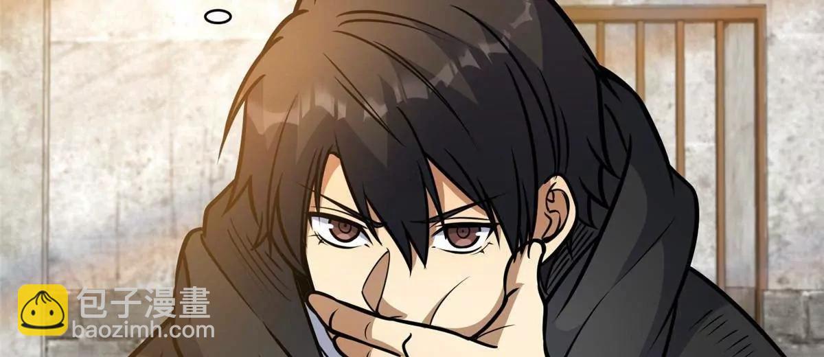 213 相见(1/3)-第214话