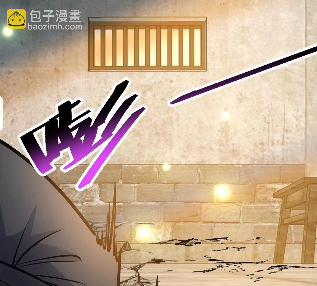 213 相见(1/3)-第214话