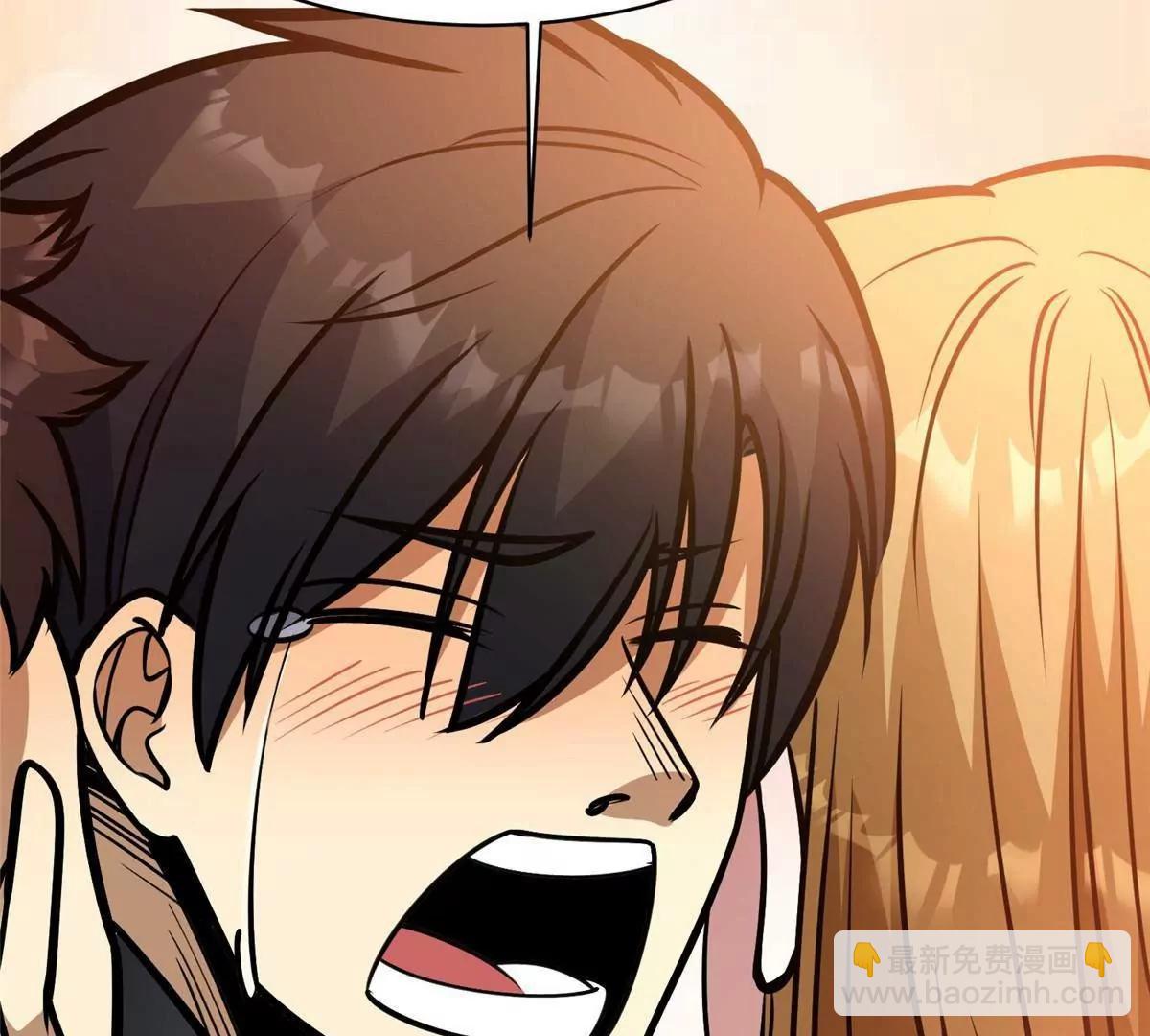 213 相见(1/3)-第214话