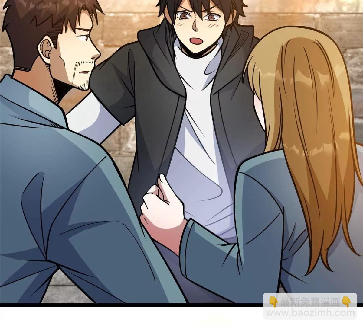 213 相见(1/3)-第214话