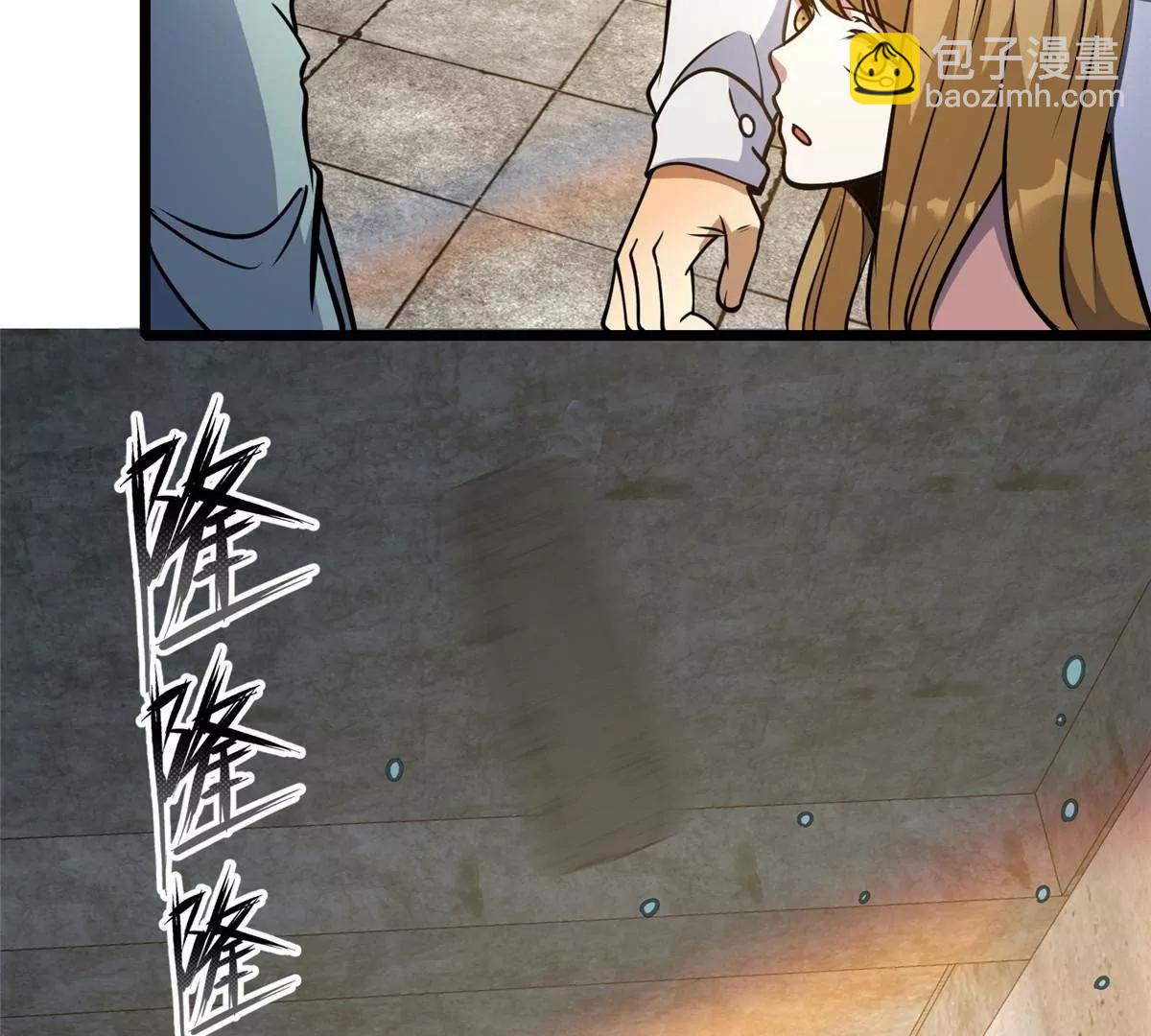 213 相见(1/3)-第214话