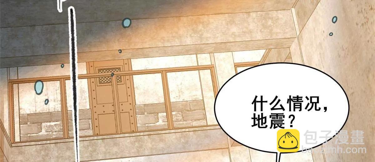 213 相见(1/3)-第214话