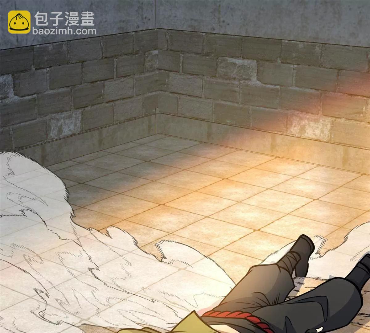 213 相见(1/3)-第214话