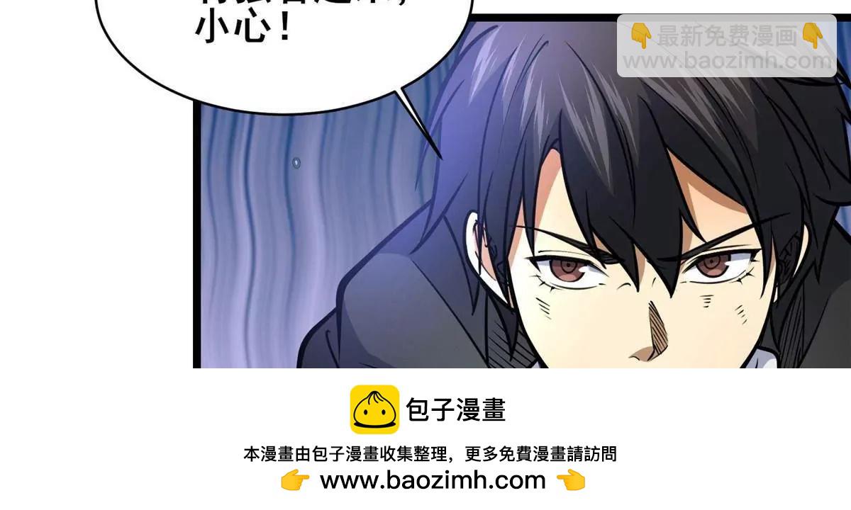 213 相见(1/3)-第214话