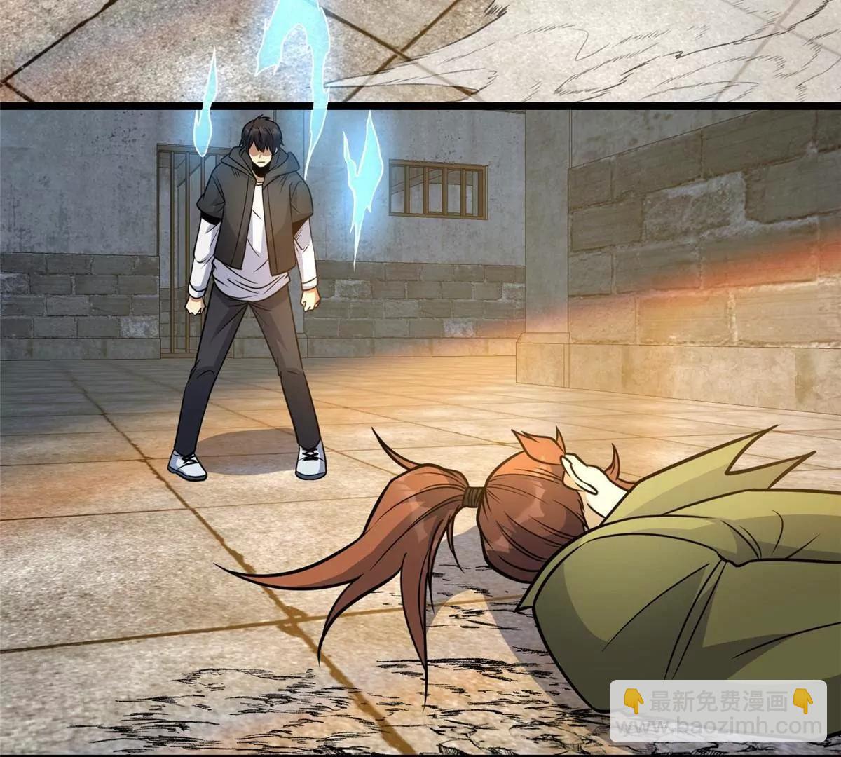 213 相见(1/3)-第214话